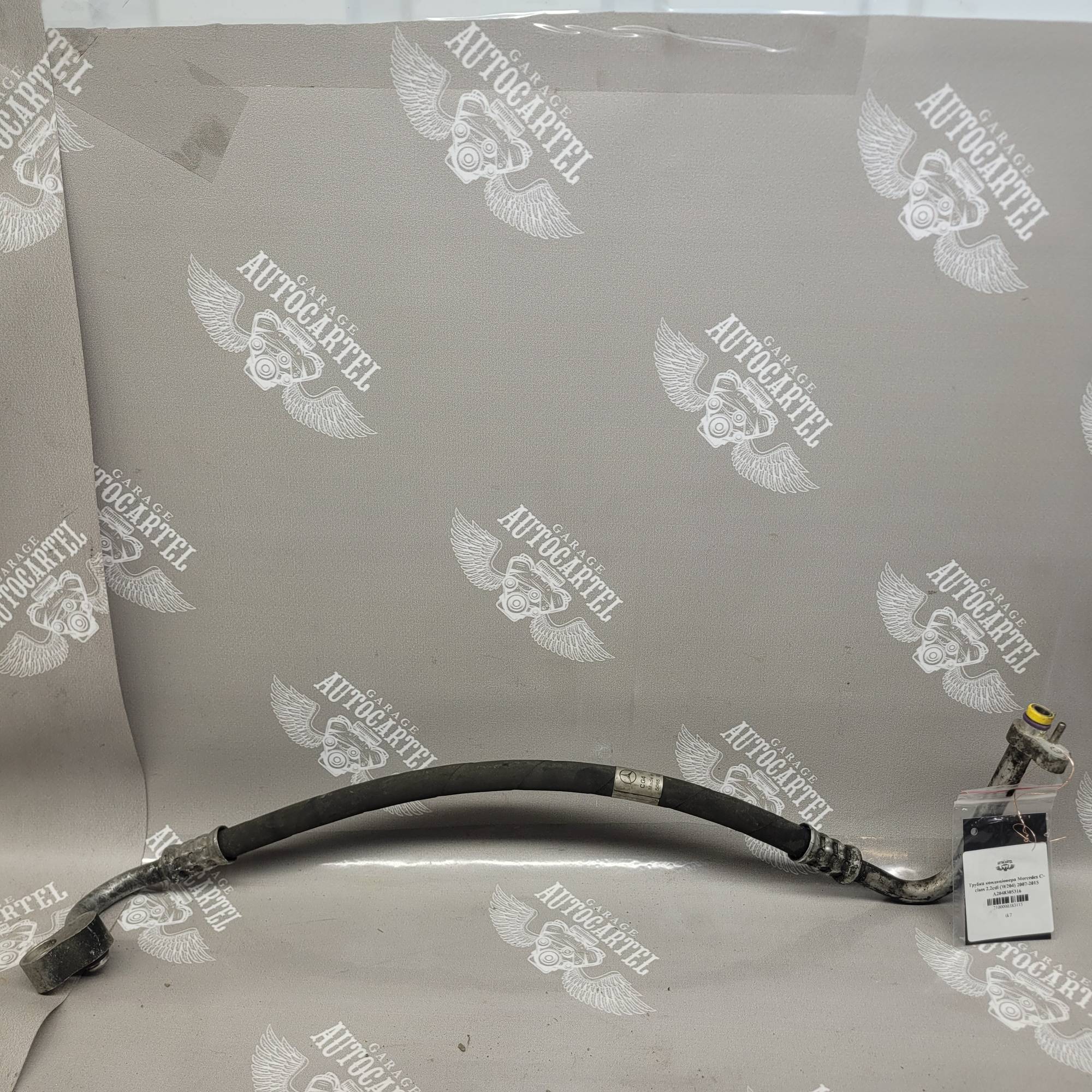 Трубка кондиціонера Mercedes W164, X164 A1648301215