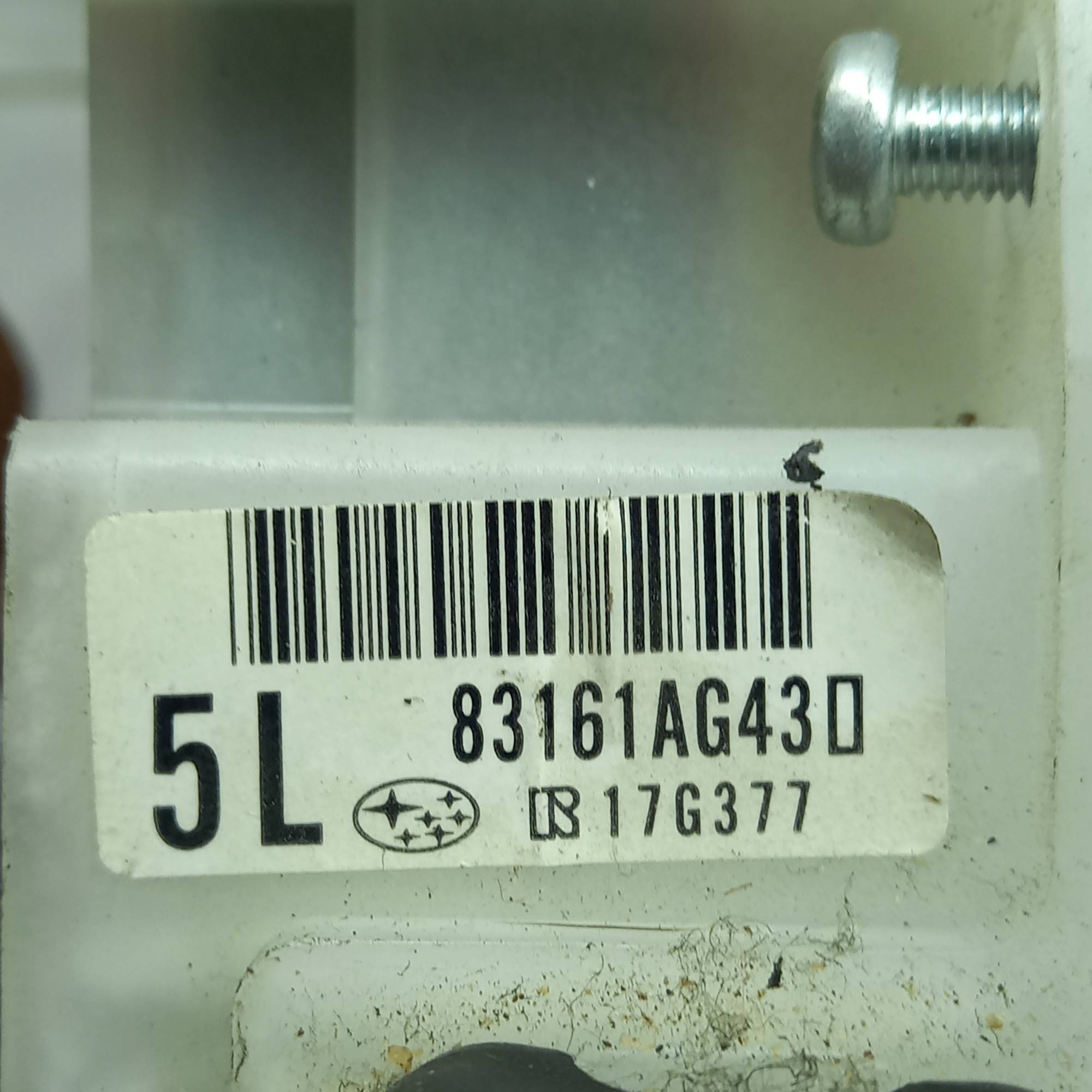 Підрульовий перемикач Subaru Outback 83161ag43