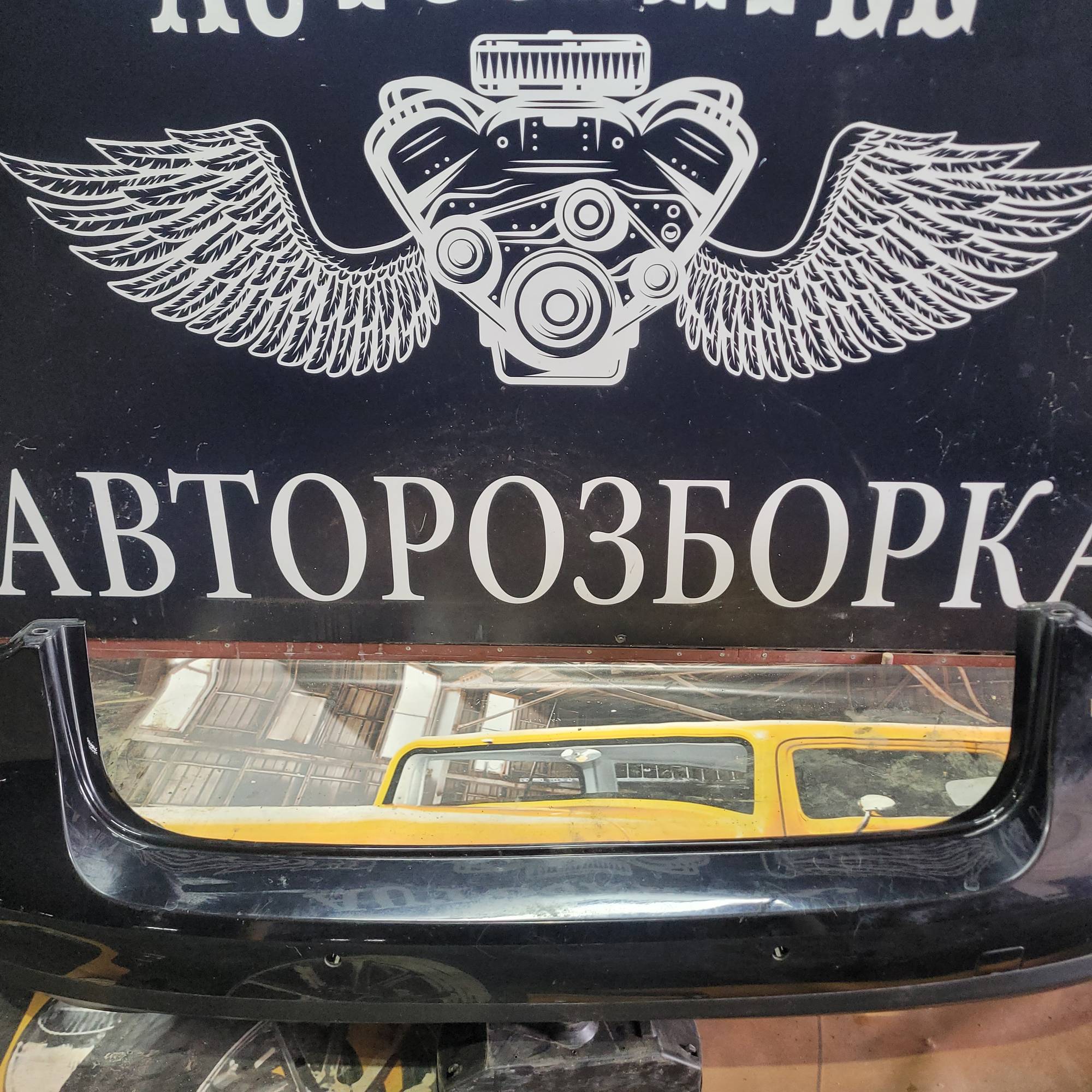 Бампер задній під парктронік універсал Volkswagen Passat B6 lc9x 21414992