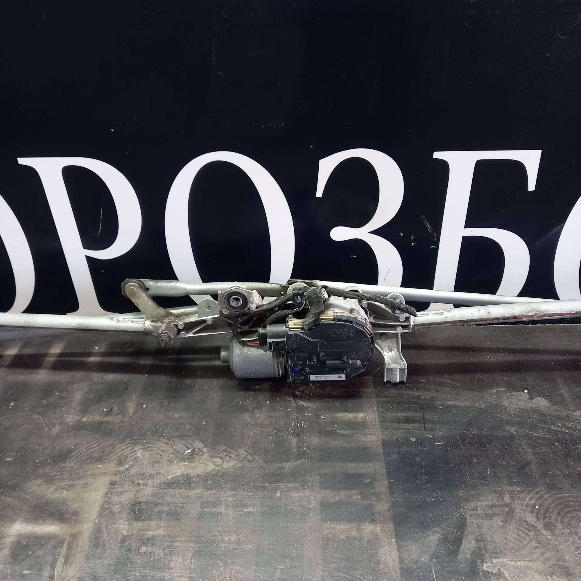 Трапеція двірників з моторчиком Opel Astra (J) 2009-2015 3397020986