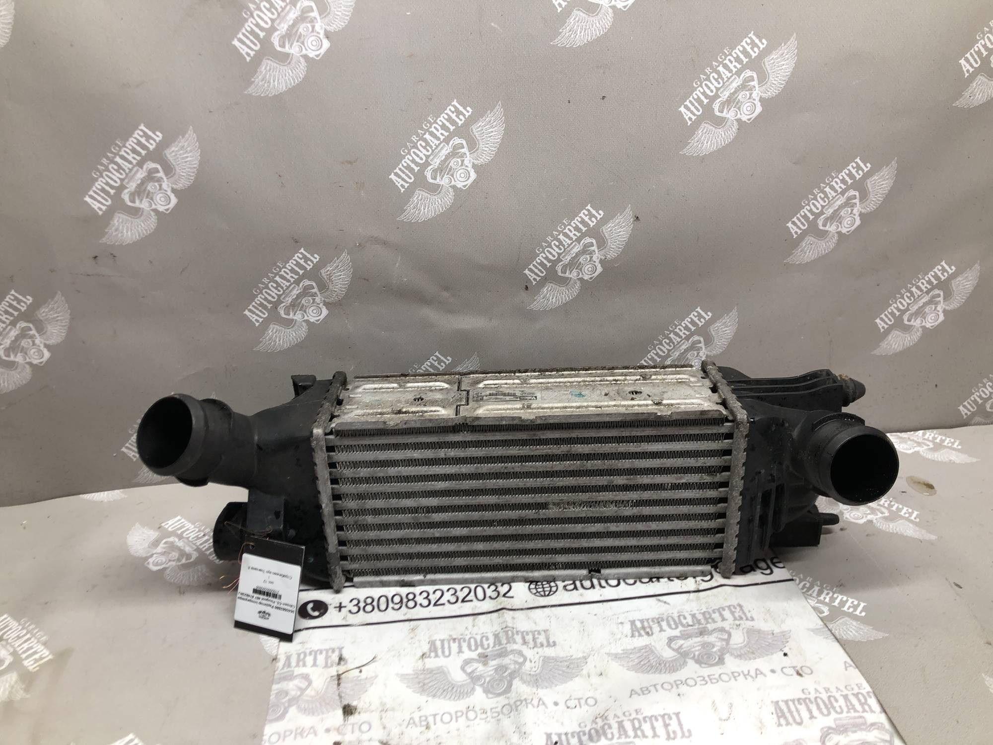 9645682880 Радіатор інтеркулера Citroen C5, Peugeot 407 874823NJ