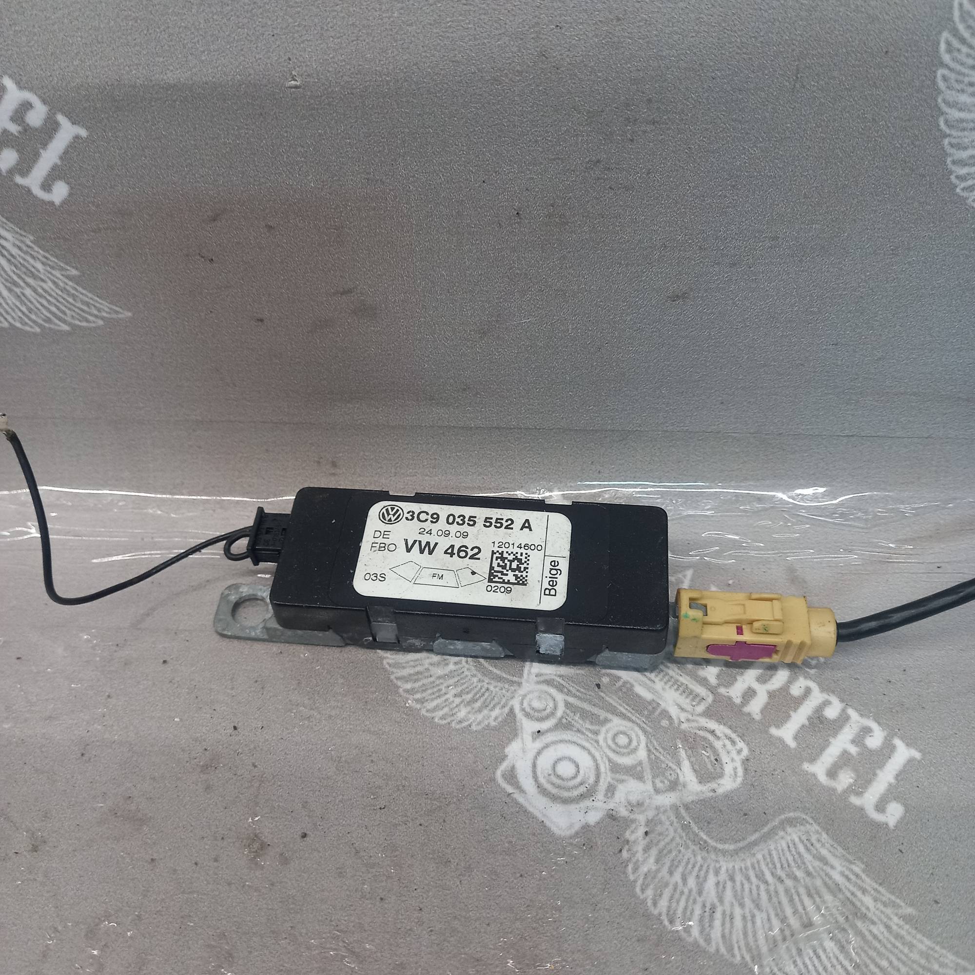 Антенний підсилювач VW PASSAT B6 рестайлінг 3c9035552a
