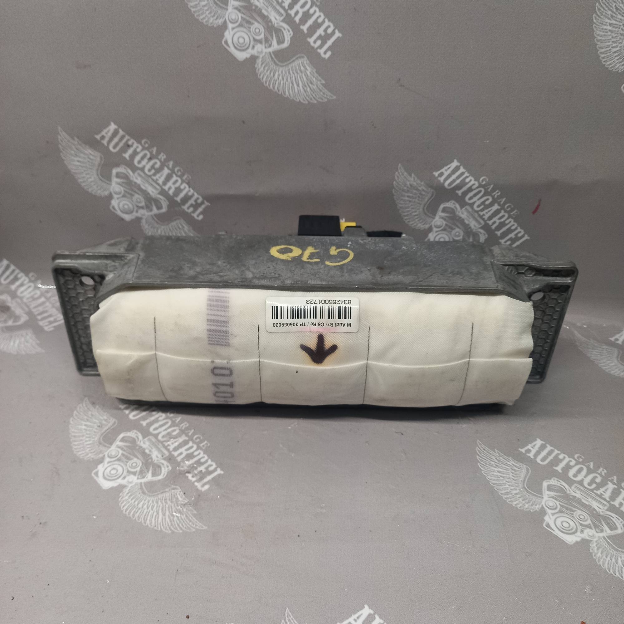 Подушка безпеки пасажира Airbag Audi A4 B7 2004-2007 8e1880204d