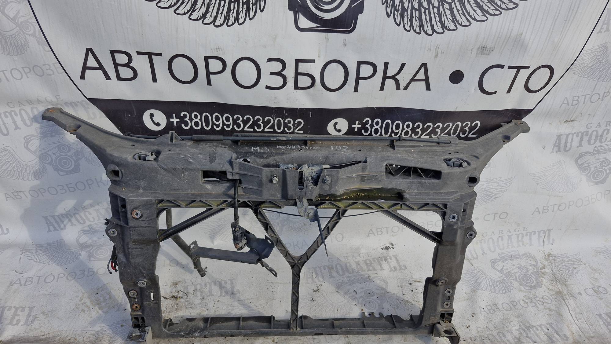 Телевізор (передня панель) 3 (bk) 2003-2009, бу-245855 bp4k53110