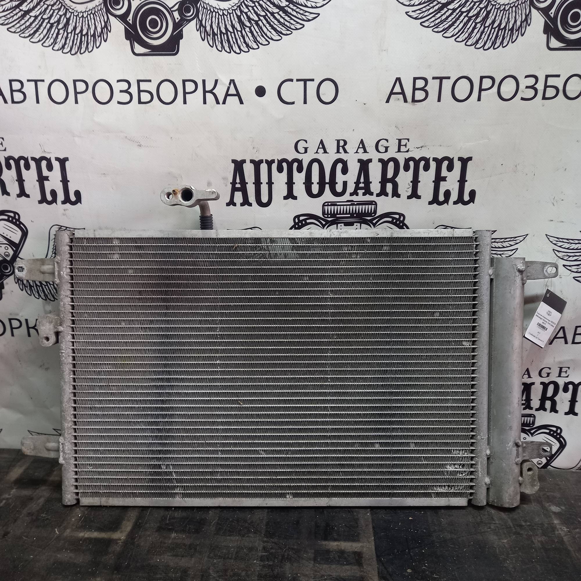 Радіатор кондиціонера NISSENS Volkswagen Sharan, Ford Galaxy 94575