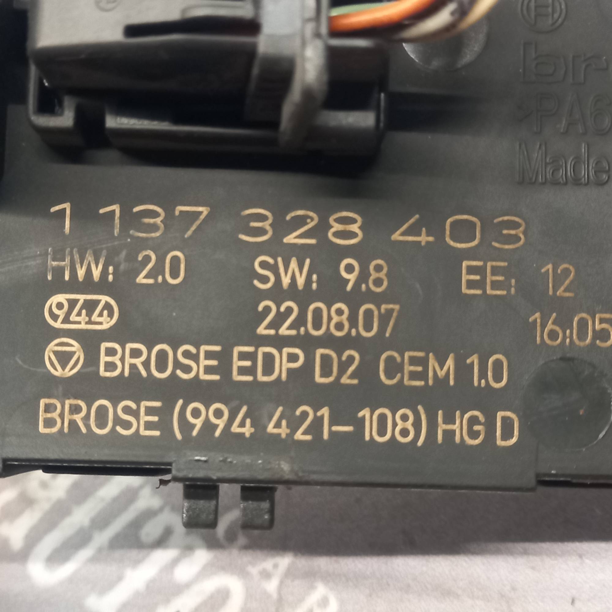 1137328403 Блок керування передньоі правоі двері PEUGEOT 407 04-11 1137328403
