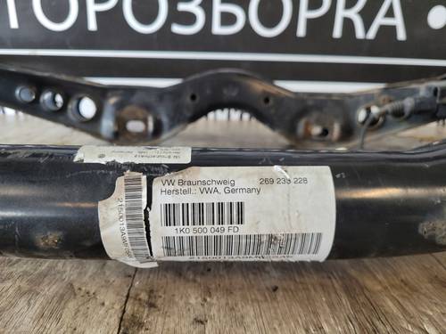 Балка підвіски задня Volkswagen Golf 6 1K0500049FD