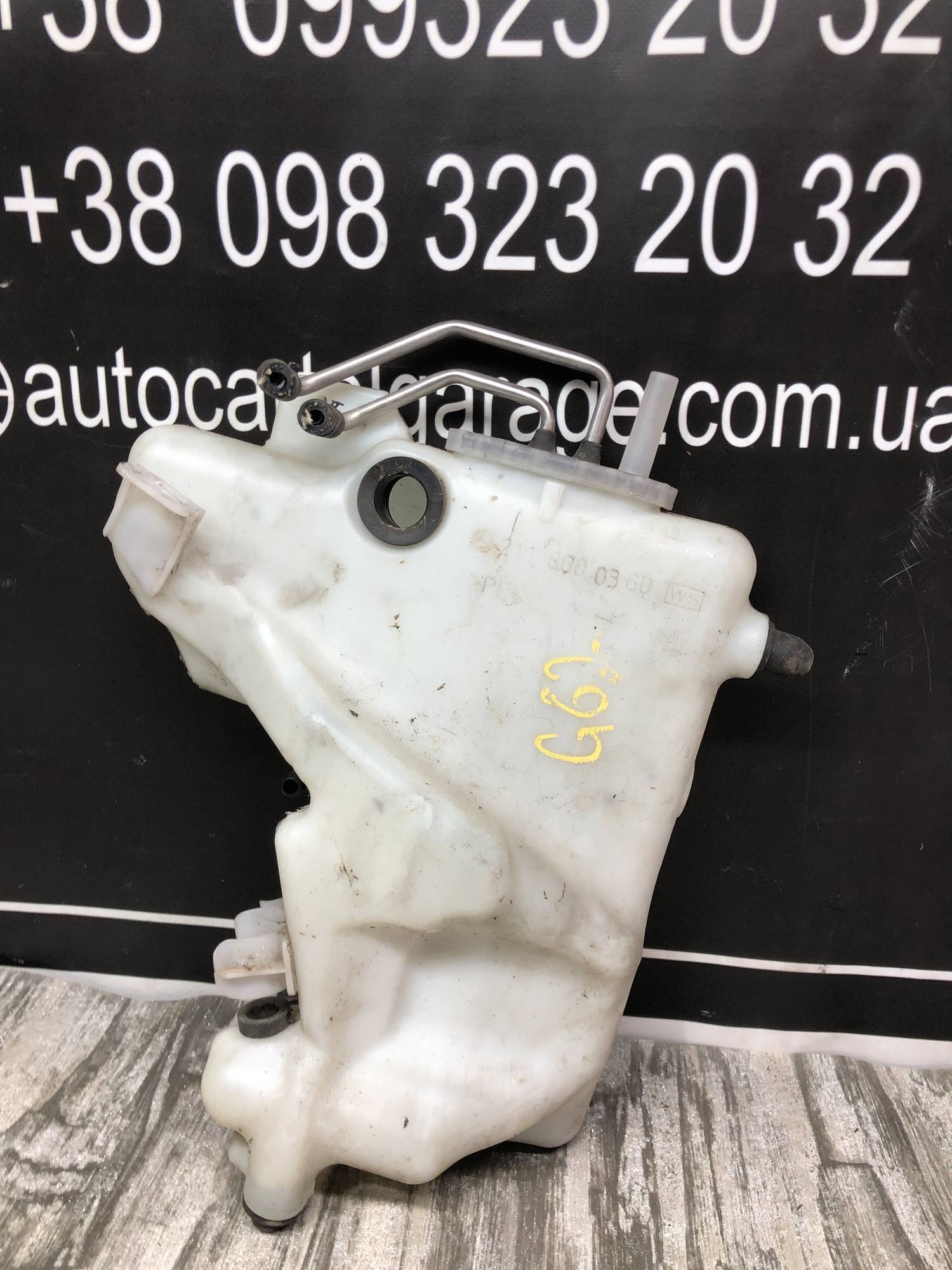 2118600360 Бачок омивача скла,фар Mercedes E W211 2003-2009