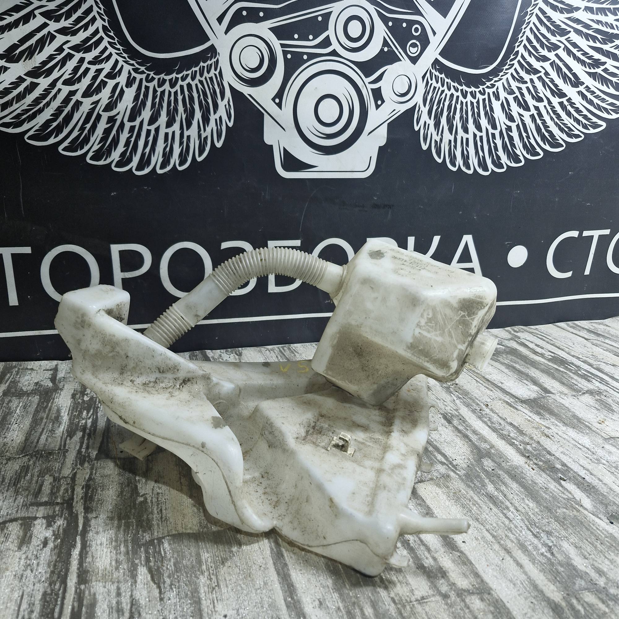 Бачок омивача скла,фар Volvo V50 2003-2012