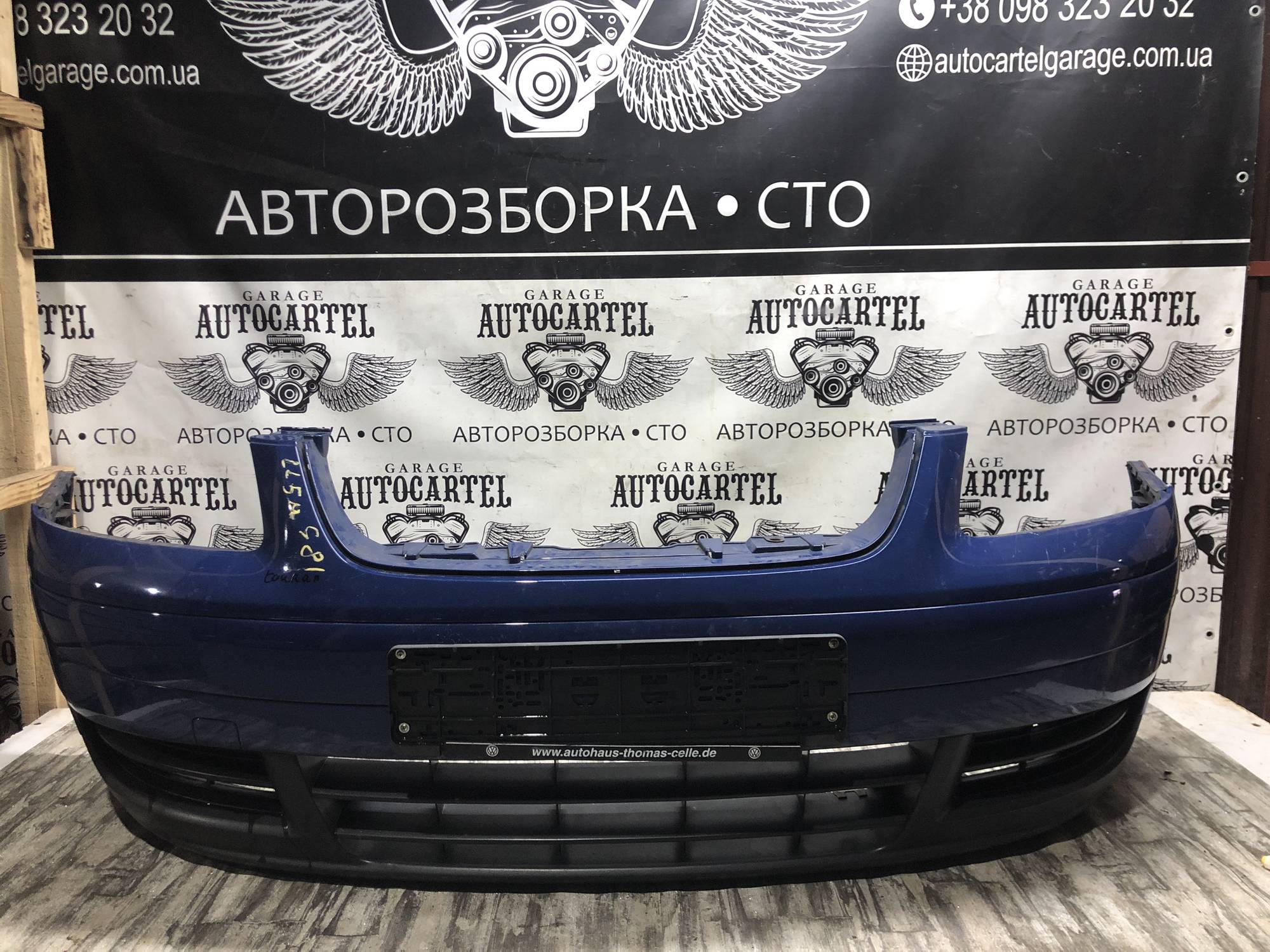 Бампер передній Volkswagen Touran ll54 2003—2015 21564093
