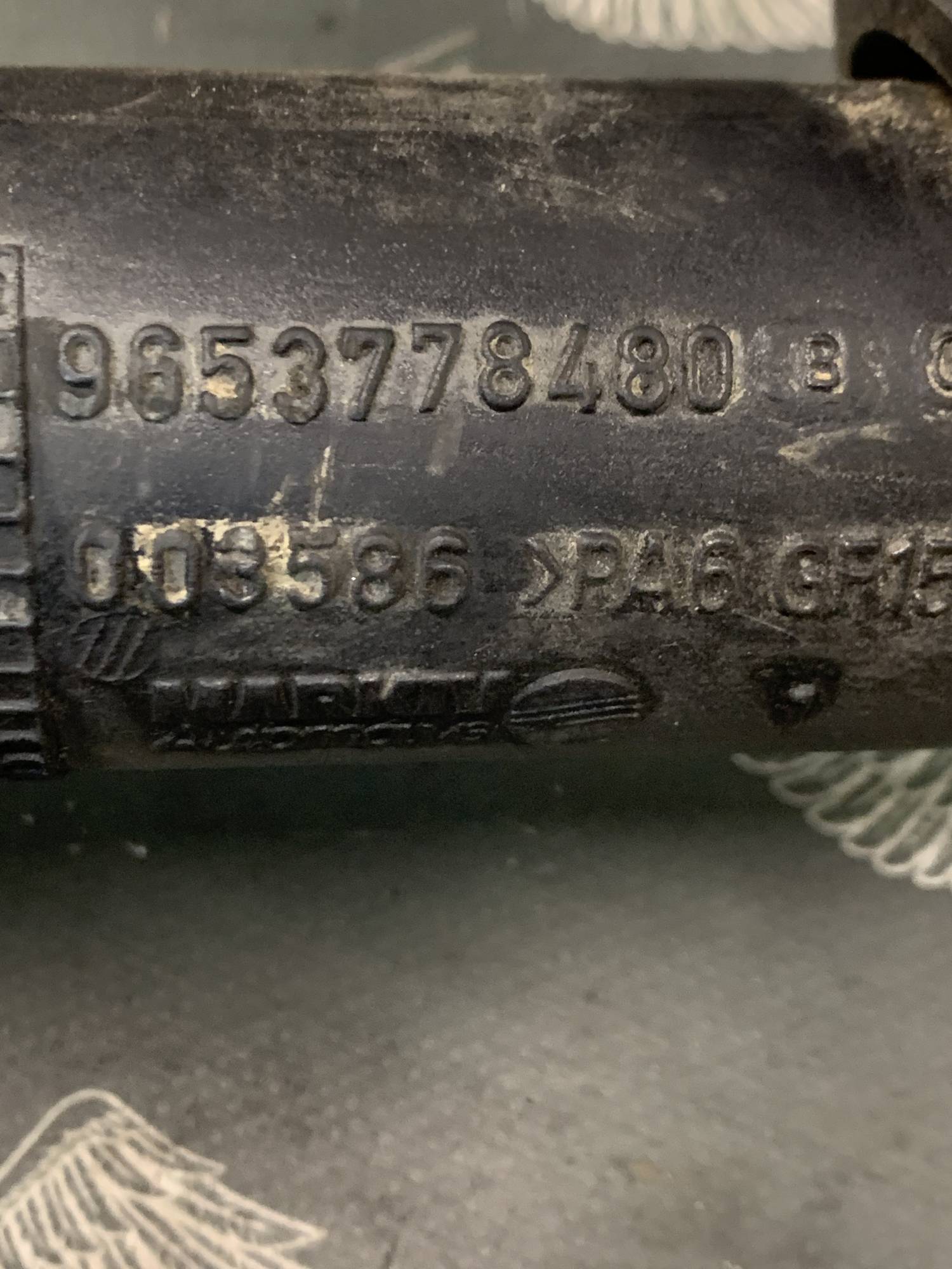 Патрубок інтеркулера Citroen C4 Picasso 1.6 hdi 9653778480b