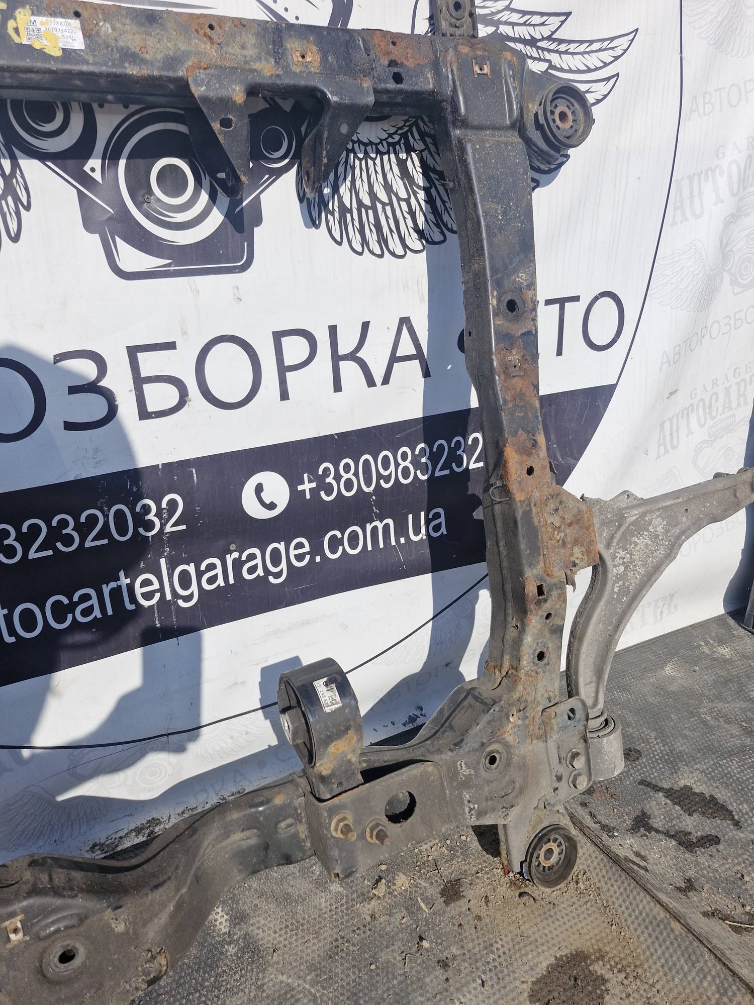 Підрамник передній , 367973422 Підрамник передній Opel astra j