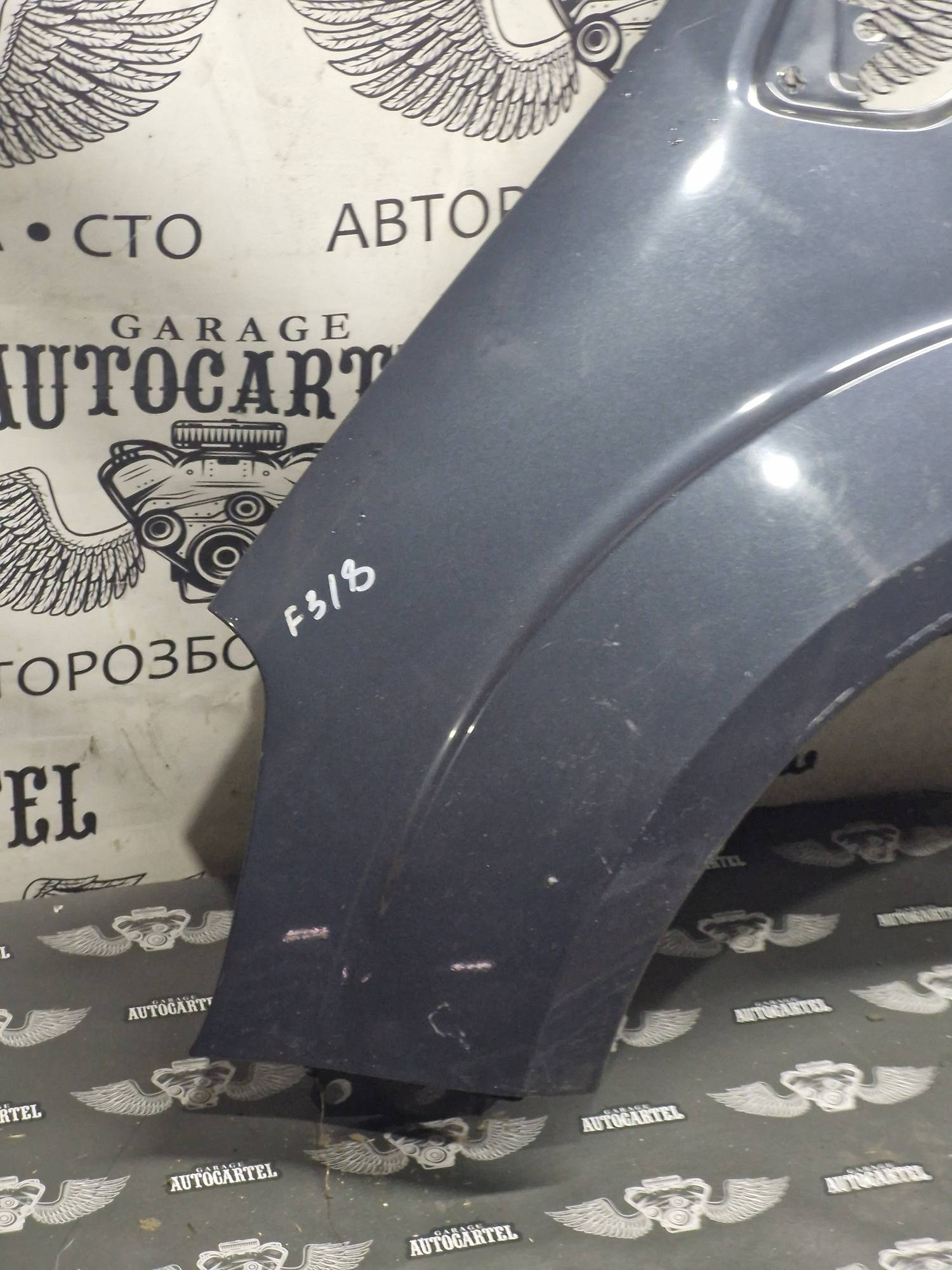 Крило переднє ліве Ford S Max 21686948