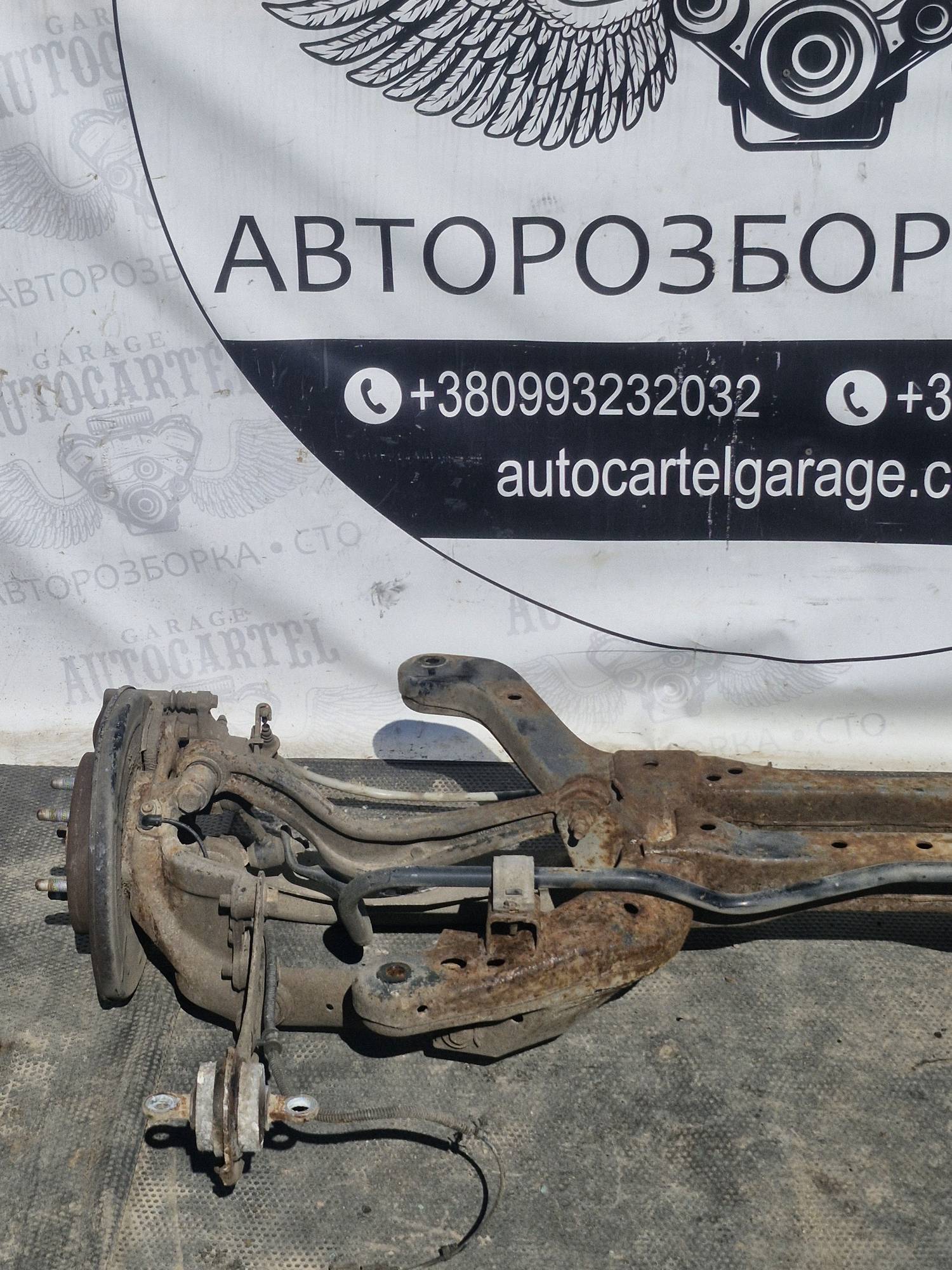 Балка задня Opel Insignia 21697647