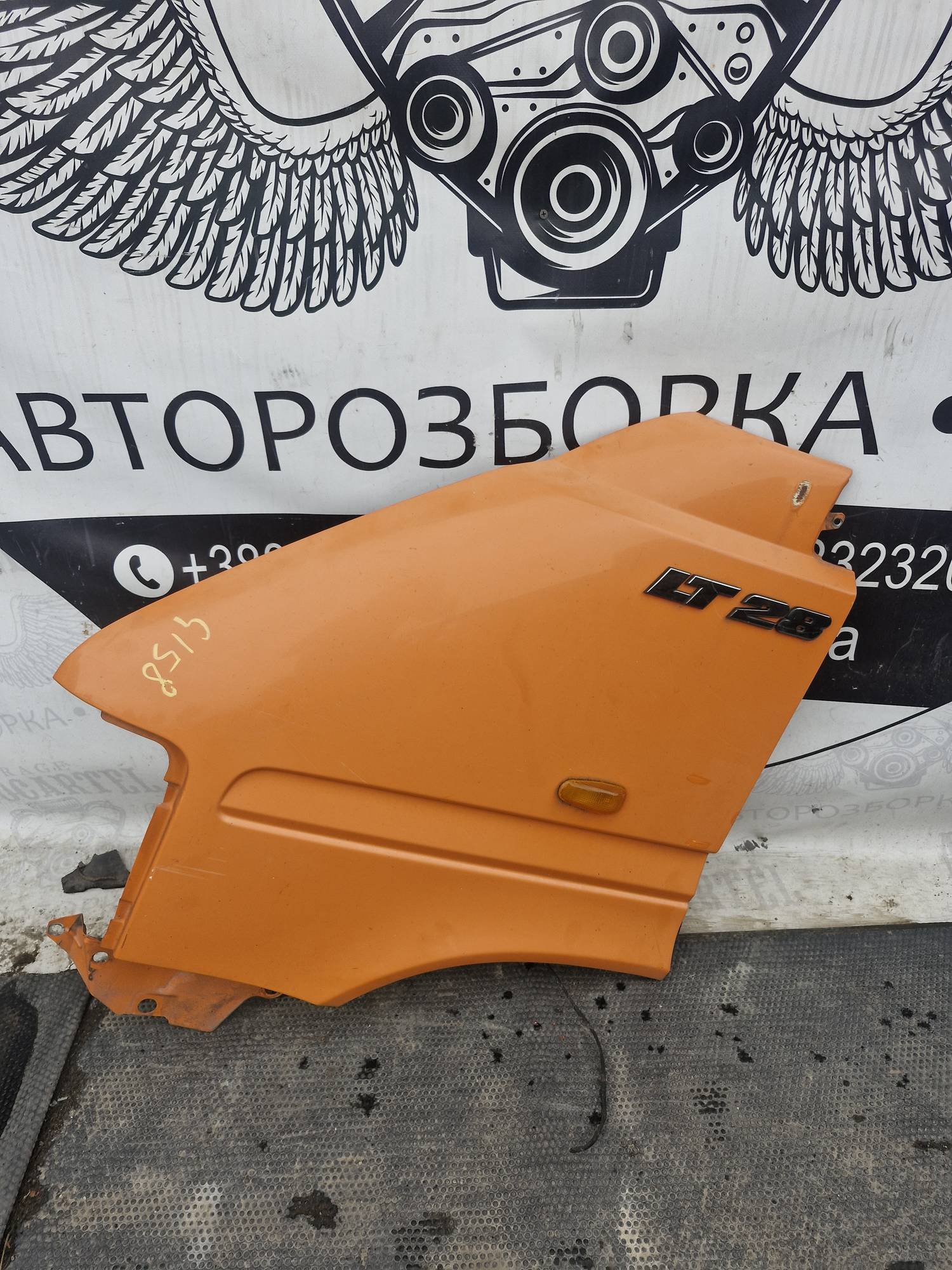 Крило переднє праве ліве Volkswagen LT 1996-2005 35 21722493