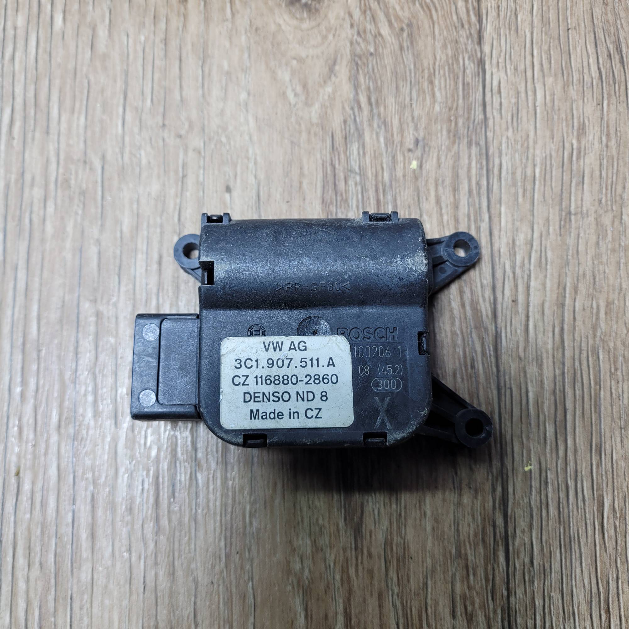 Привід заслінки пічки Volkswagen Passat B6/B7 3C1907511A Б/У 3C1907511A