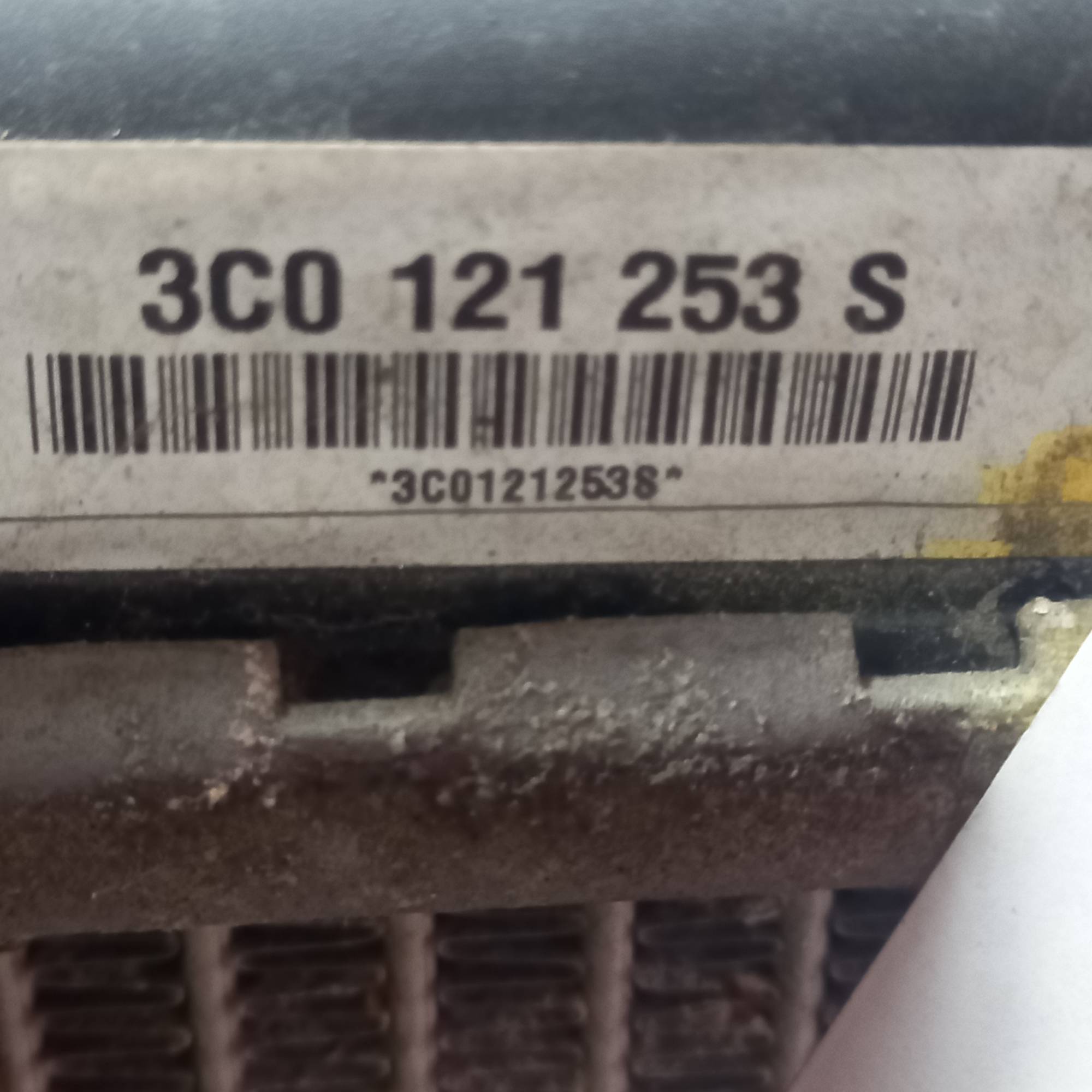 Радіатор охолодження двигуна 1.9 tdi VW Caddy III Passsat B6 3c0121253s