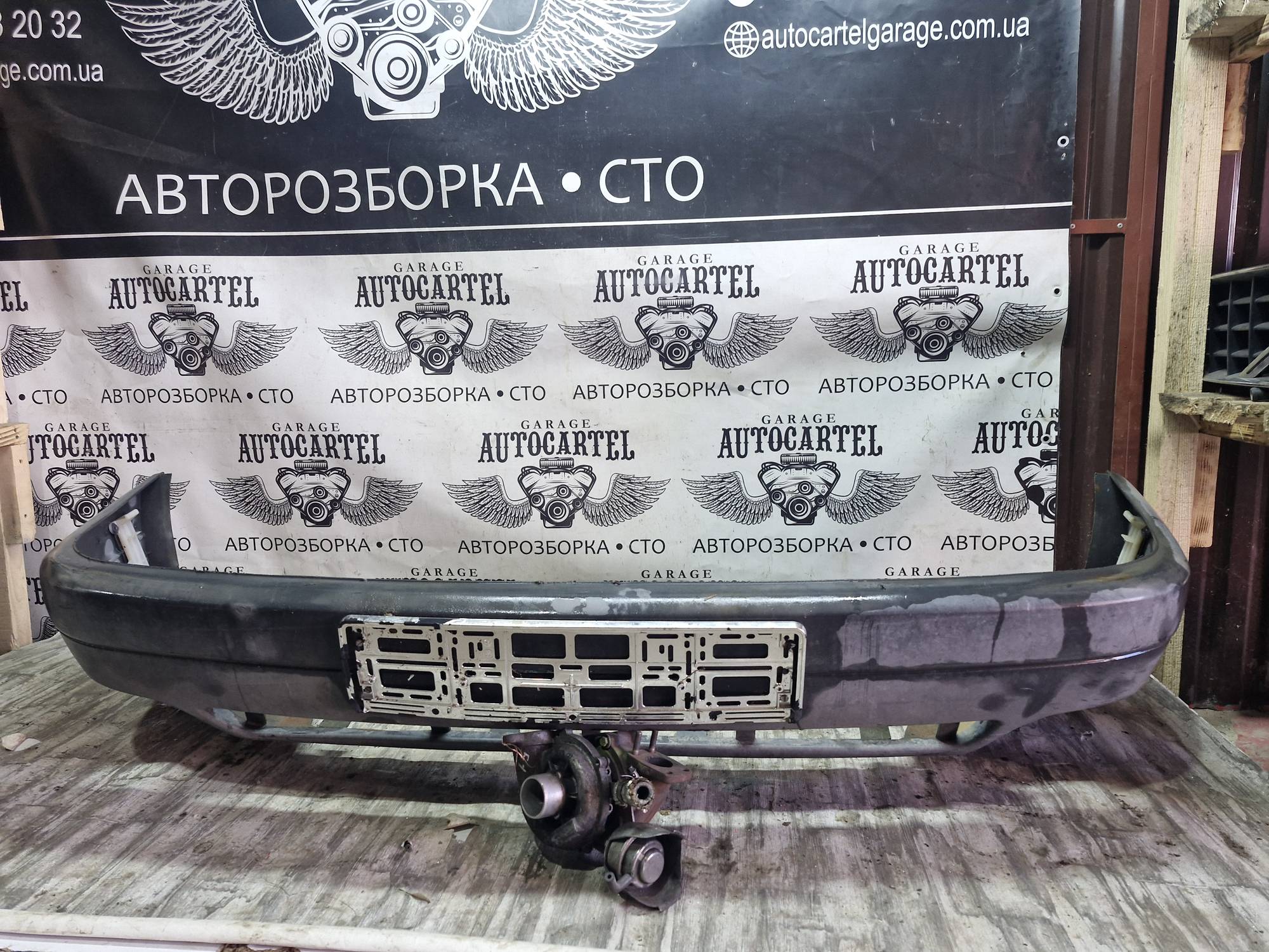 893807095 передній бампер Audi 80 b3