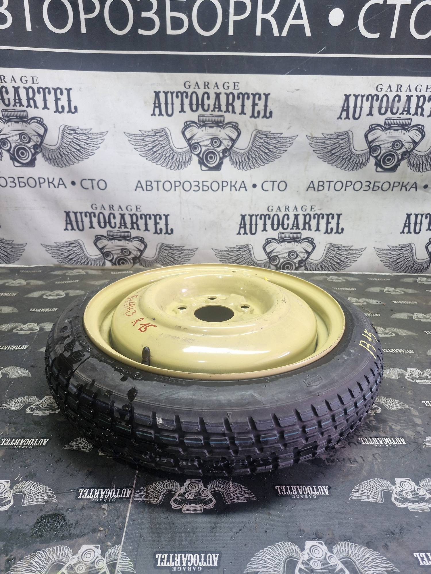 Автомобільна докатка,запаска оригінал 5×114,3 r15 розмір 115/70