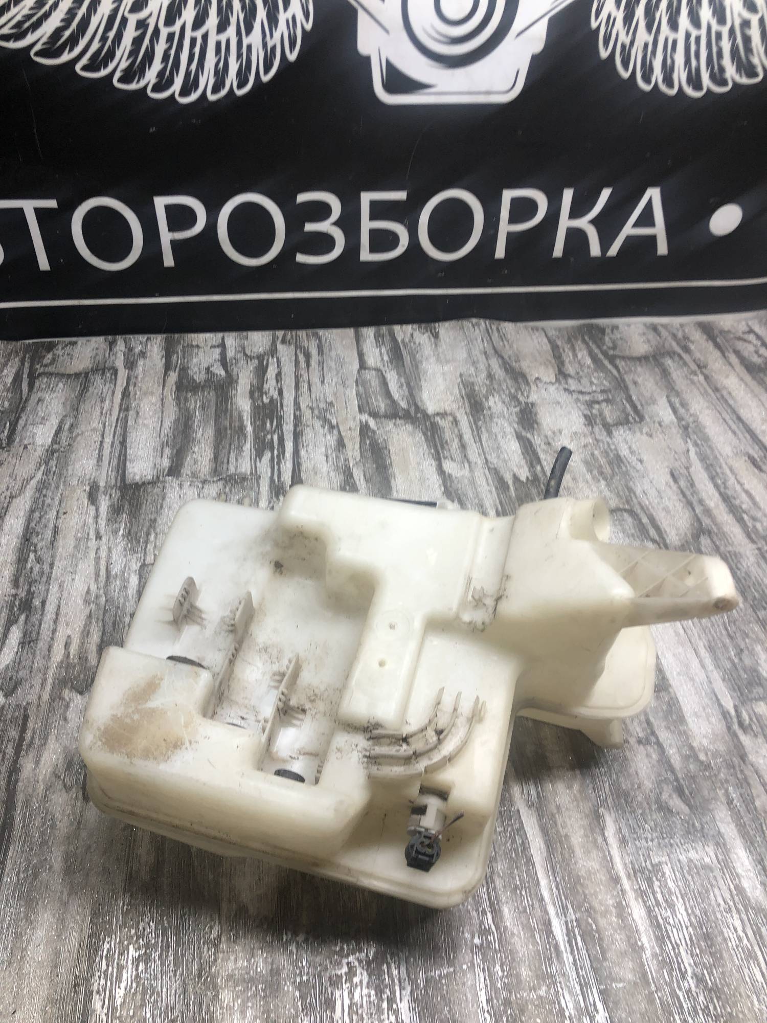 61667055349 Бачок омивача скла,фар BMW 5 E60, E61 2003-2009