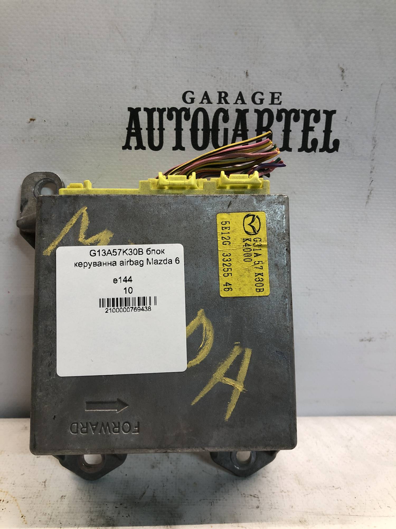 G13A57K30B блок керуванна airbag Mazda 6