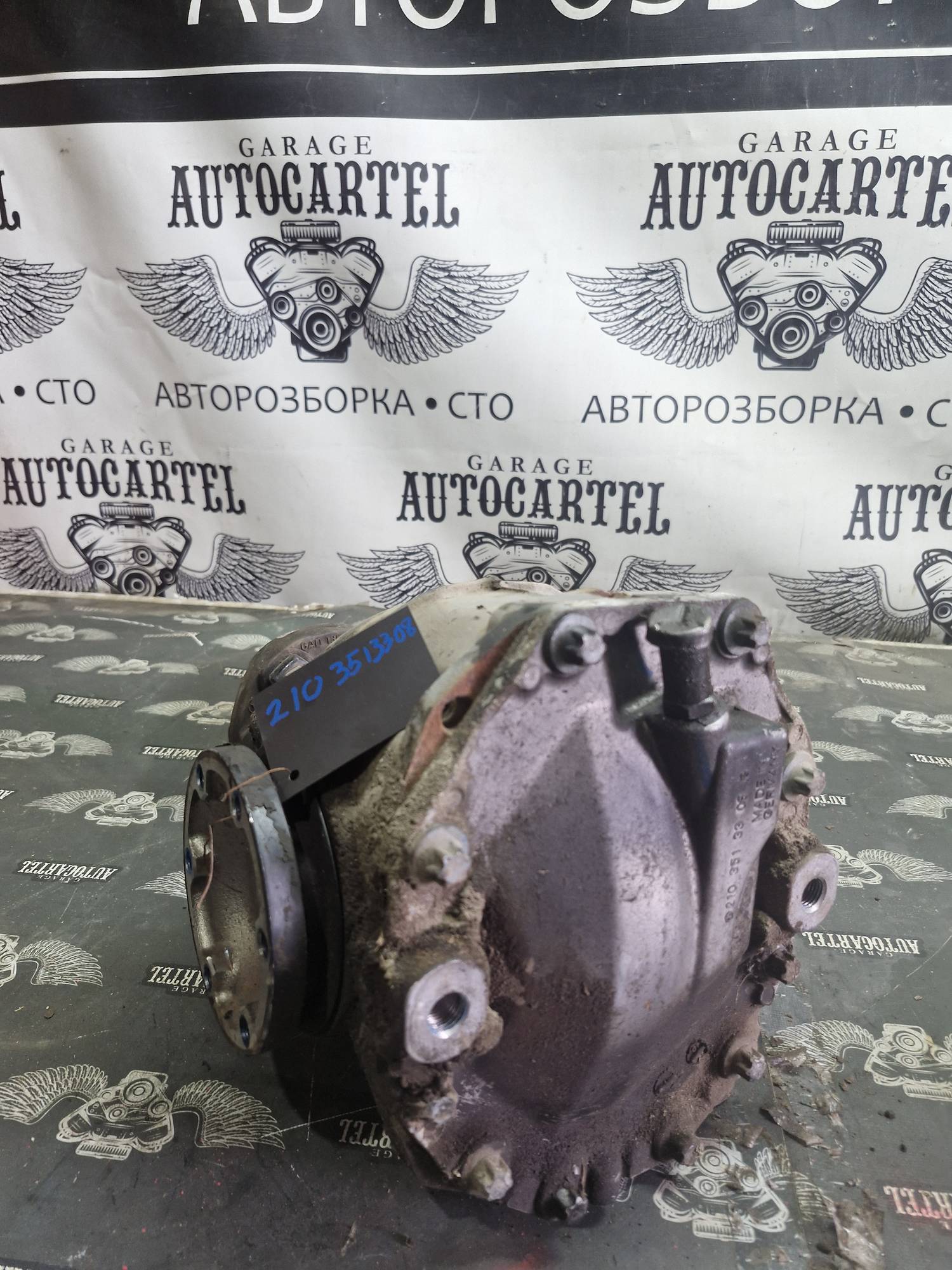 Редуктор заднього моста 1:2.65 / 2.65 A2103510805, 2103513308 Mercedes C-Class W203