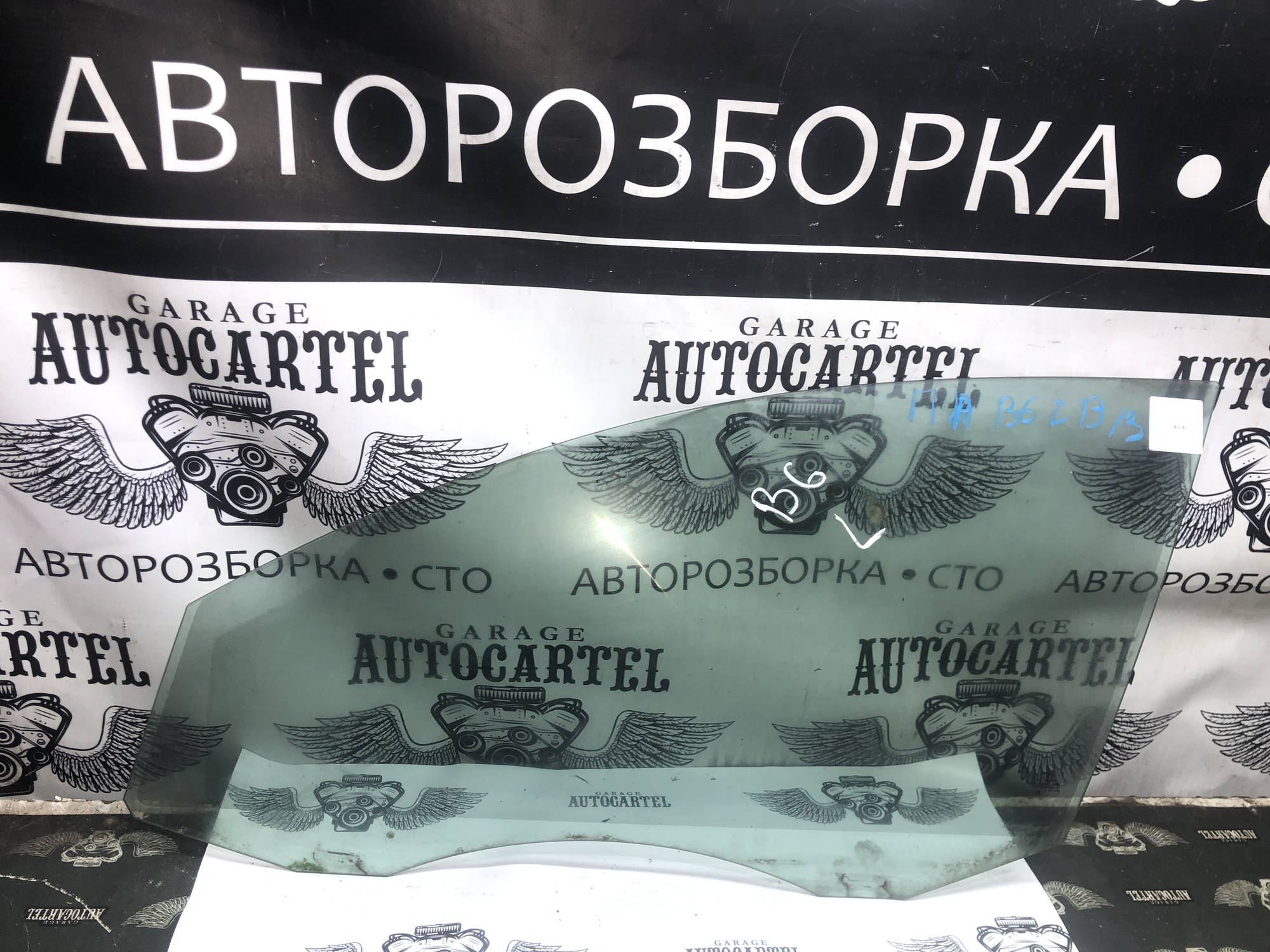 21801341 скло переднє ліве Volkswagen Passat b6 43r-00082