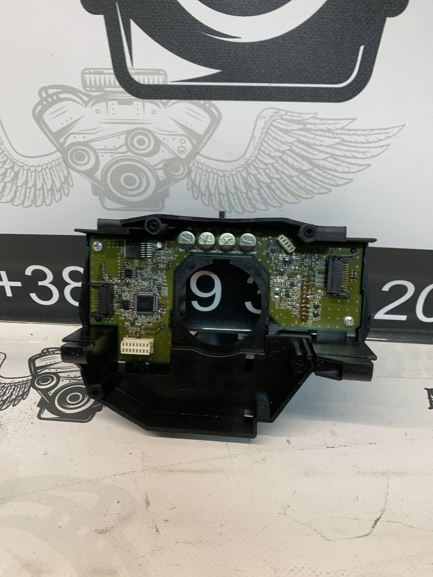 Блок керування пластина шлейф Volvo V50 S40 C30 C70 p31264574