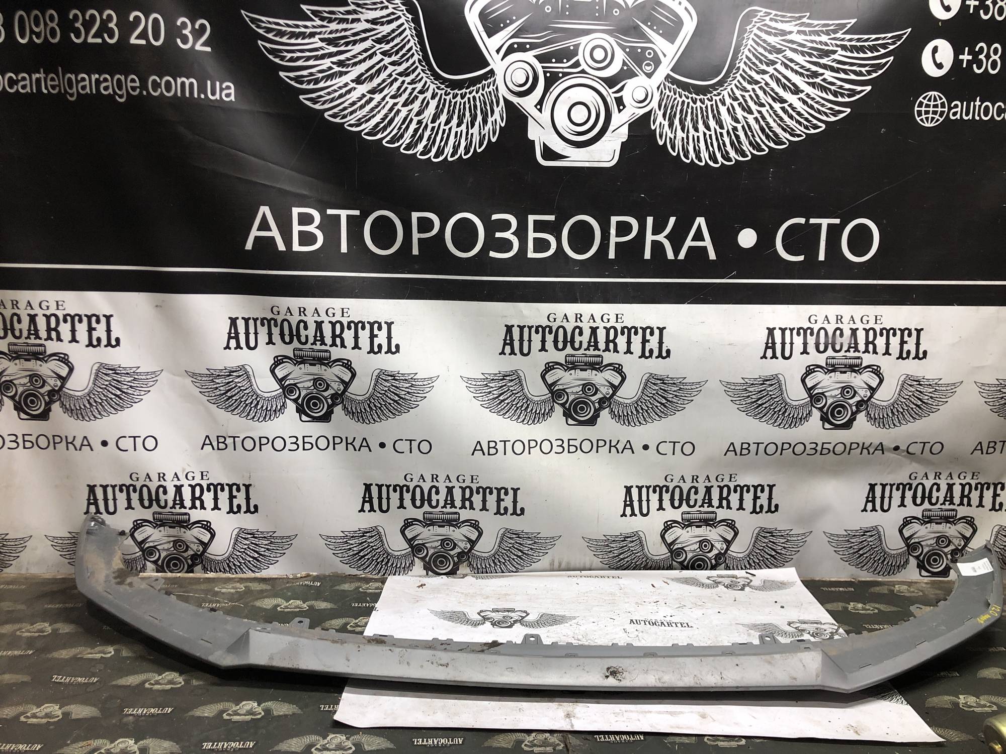 86577-00GA0 спойлер переднього бампера HYUNDAI i20