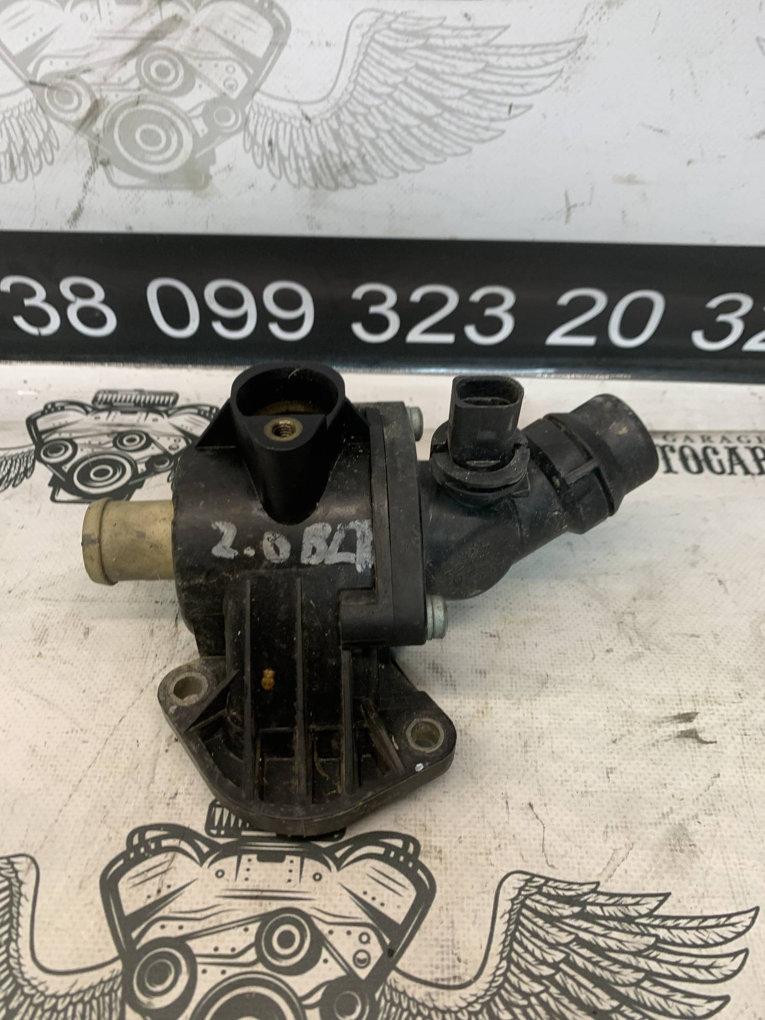 Корпус термостата SKODA OCTAVIA 2 A5 2004-2009 2,0 FSI 16V 6f121114