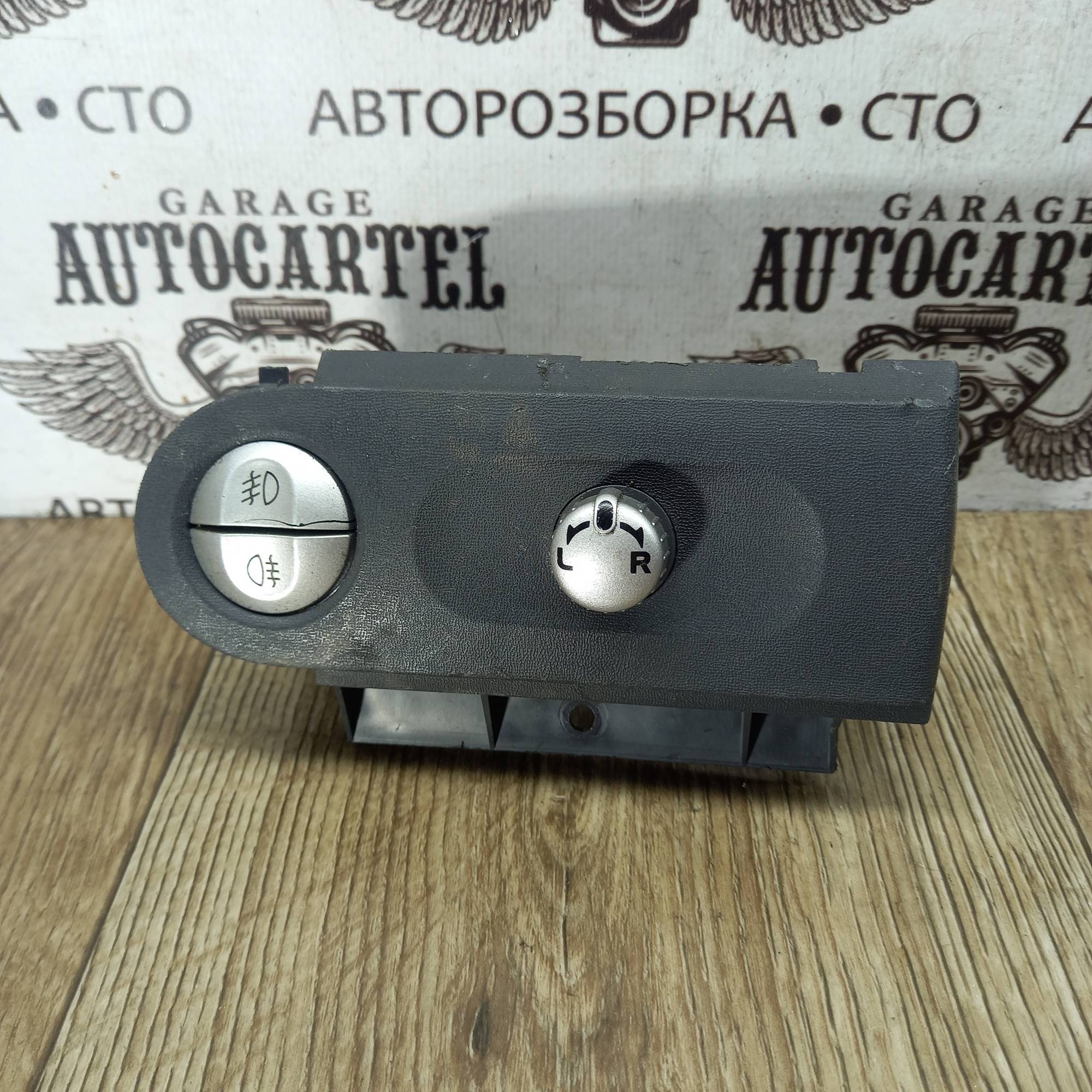 Кнопка противотуманок регуліровка дзеркал Mitsubishi Colt, MN148893ZZ
