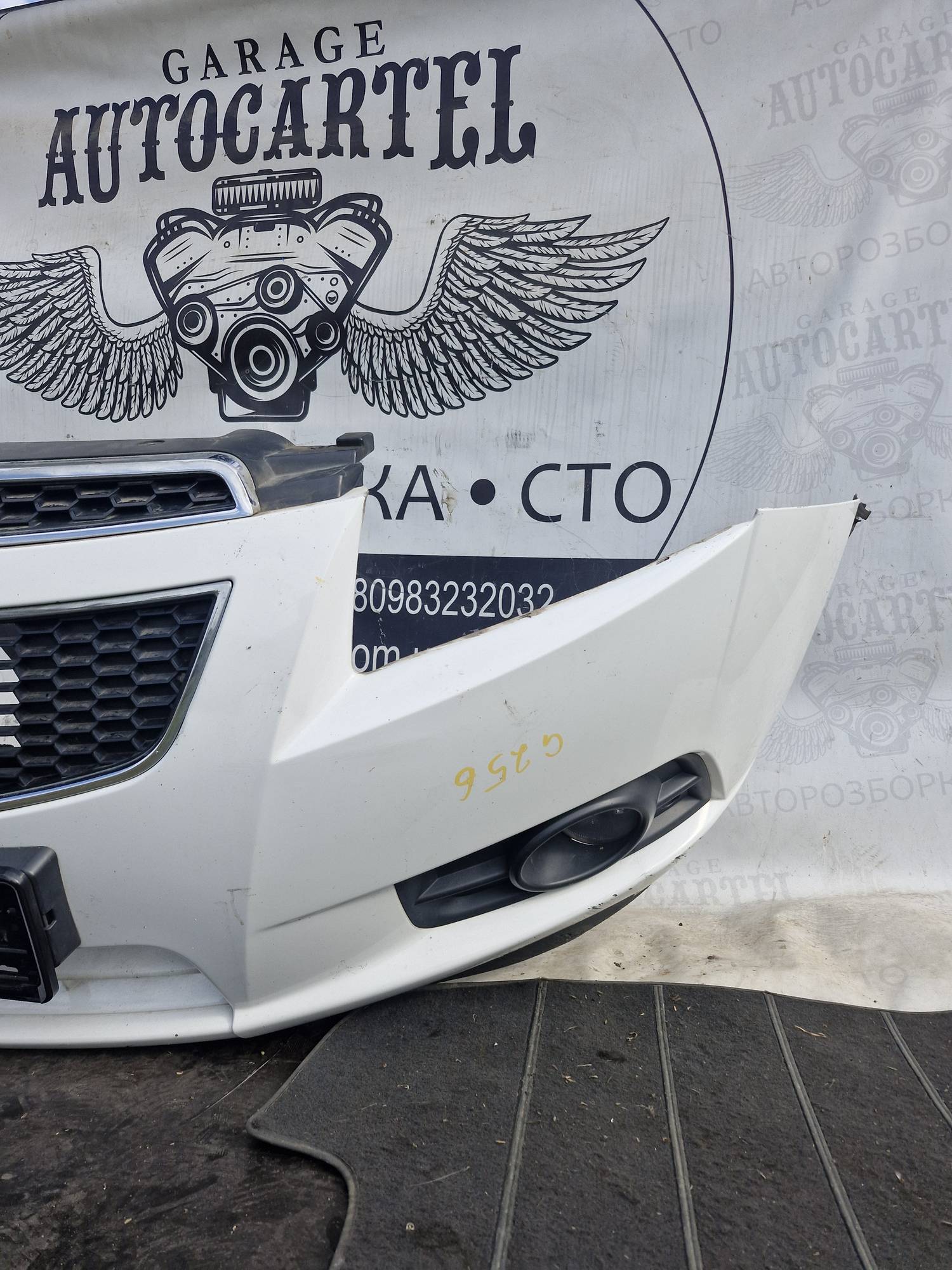 Бампер передній Chevrolet CRUZE 21855634