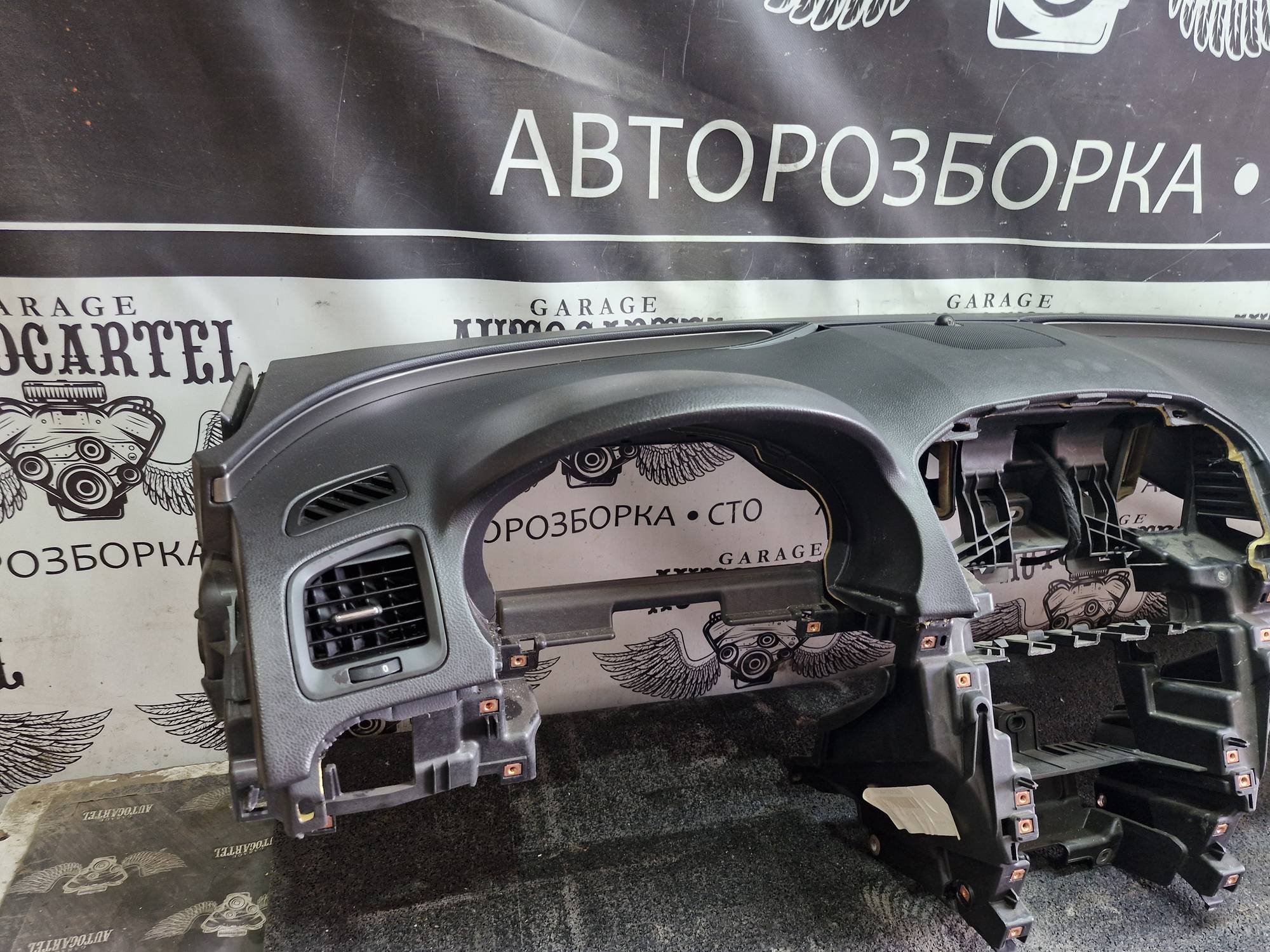 Торпедо Opel Insignia a 2100000857272