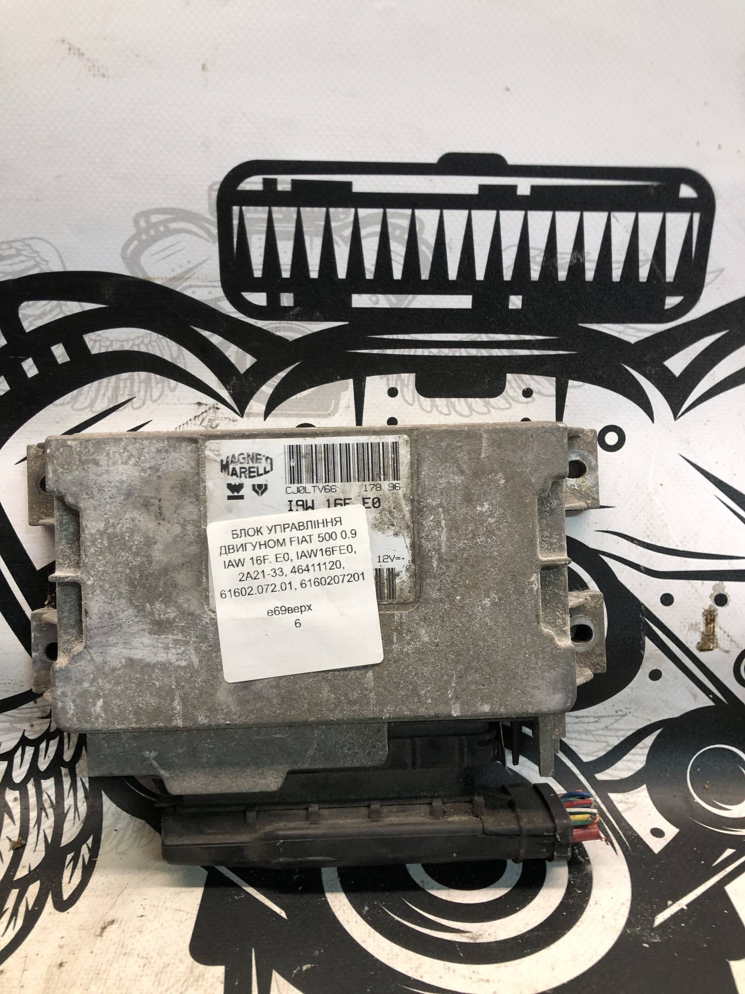 БЛОК УПРАВЛІННЯ ДВИГУНОМ FIAT 500 0.9 IAW 16F. E0, IAW16FE0, 2A21-33, 46411120, 61602.072.01, 6160207201