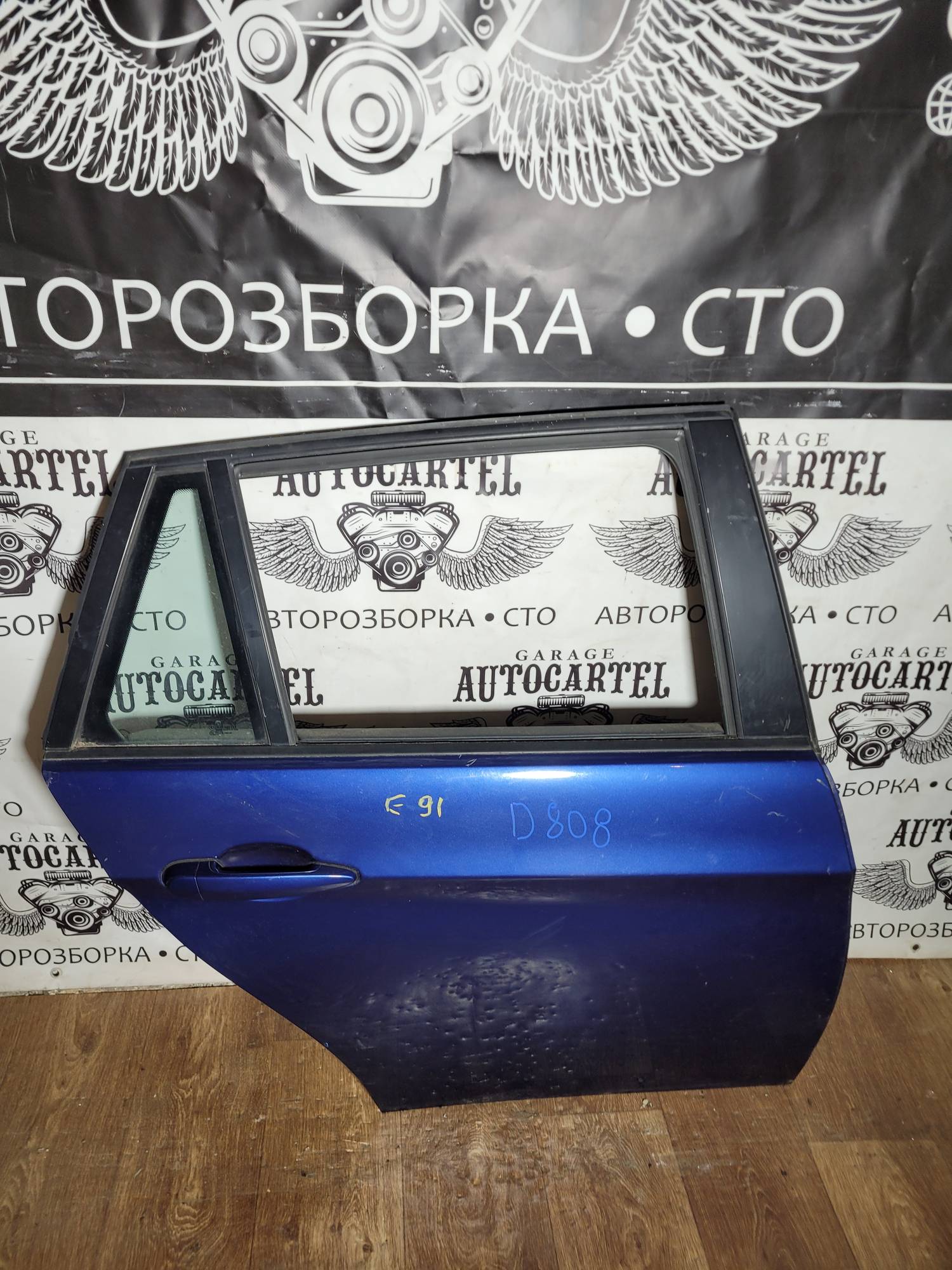 Дверка задня права BMW e91 2005-2011 універмал