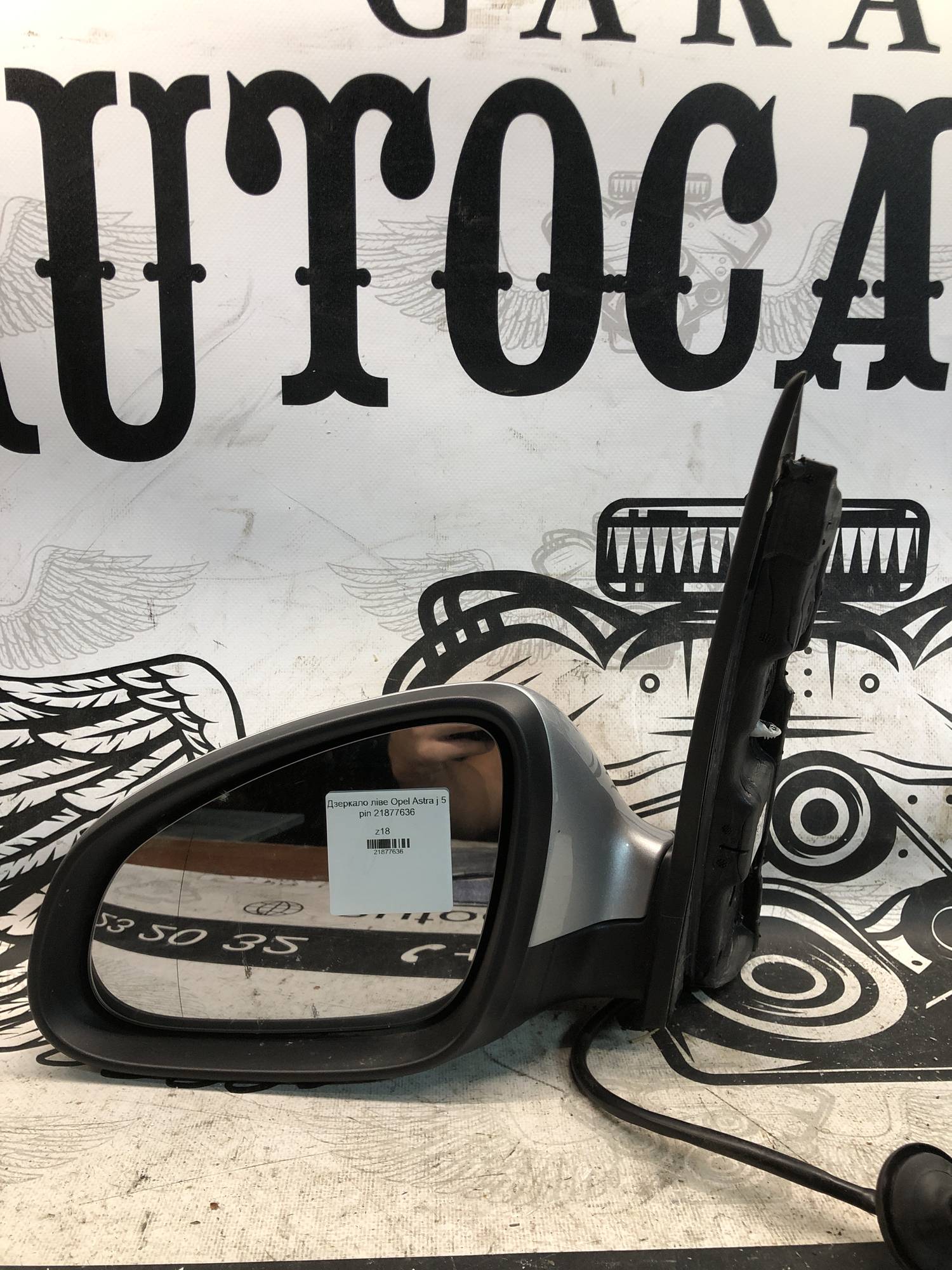 Дзеркало ліве Opel Astra j 5 pin 21877636