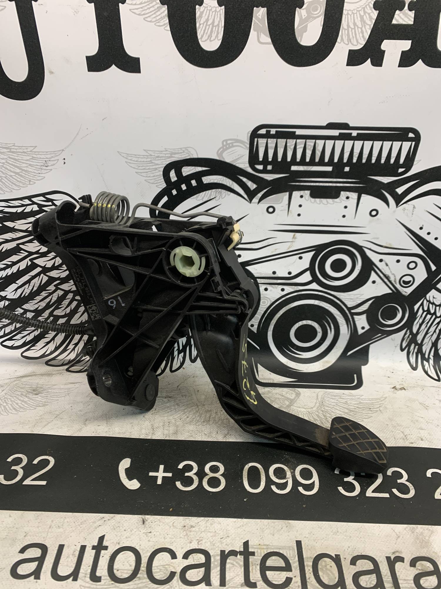 Педаль зчеплення VW GOLF VII 5q1721059fm
