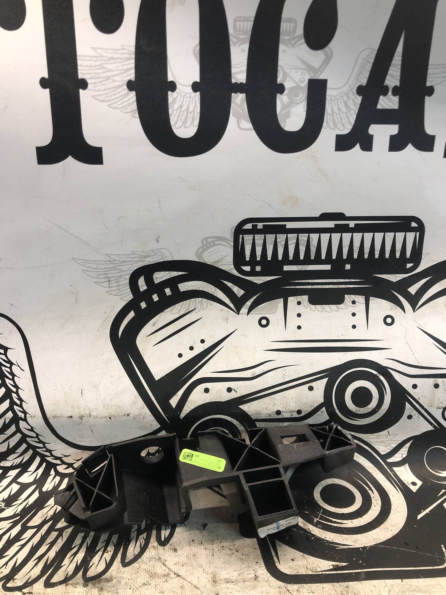 Напрямна переднього бампера права Audi Q5 B9 80A807284A, 80A 807284 A