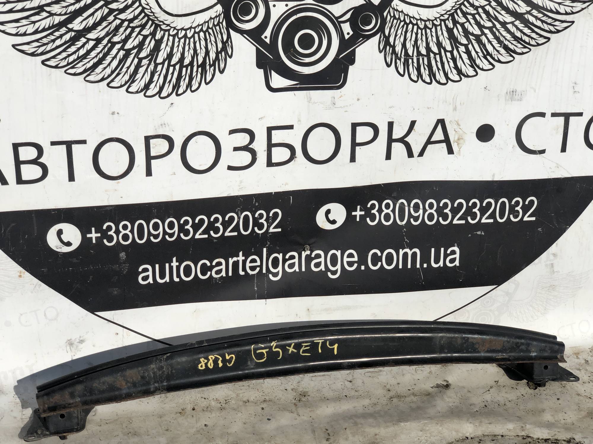 Підсилювач бампера задний Volkswagen Golf 5 хетч 21905780