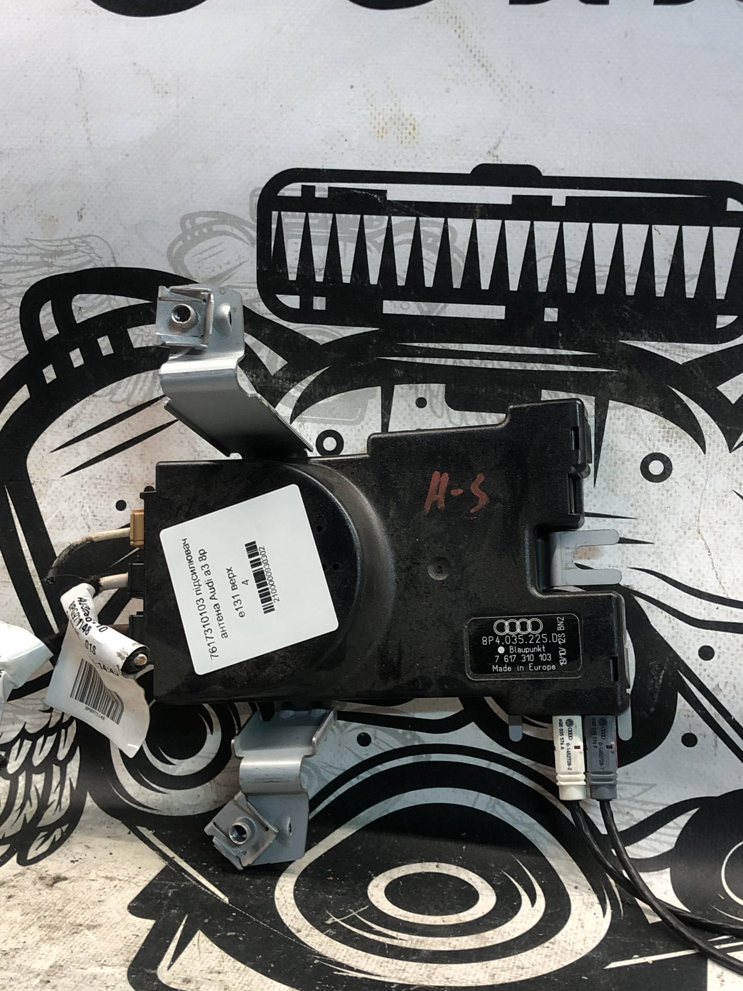 7617310103 підсилювач антена Audi a3 8p