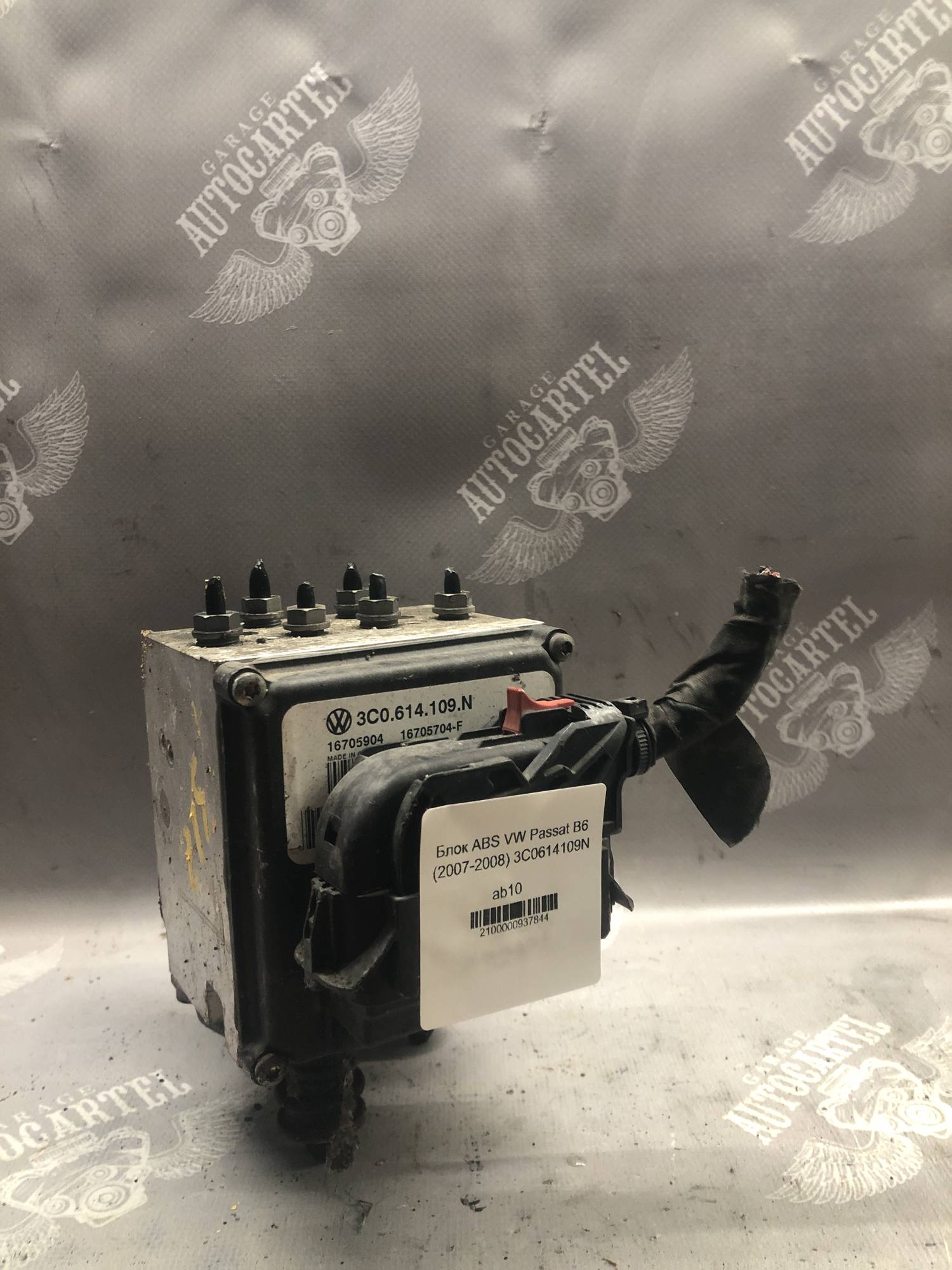 Блок ABS VW Passat B6 (2007-2008) 3C0614109N