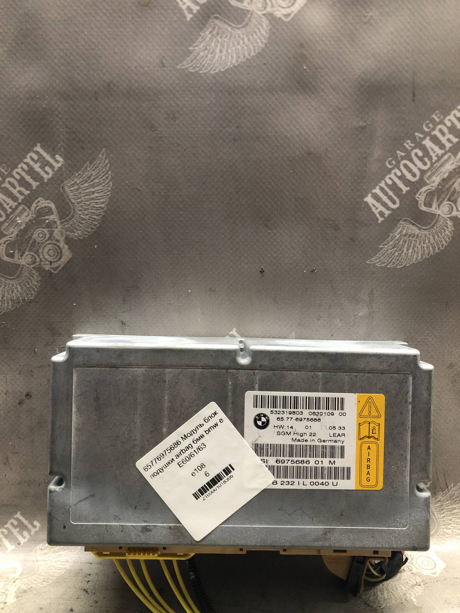 65776975686 Модуль блок подушки airbag бмв bmw е E60/61/63