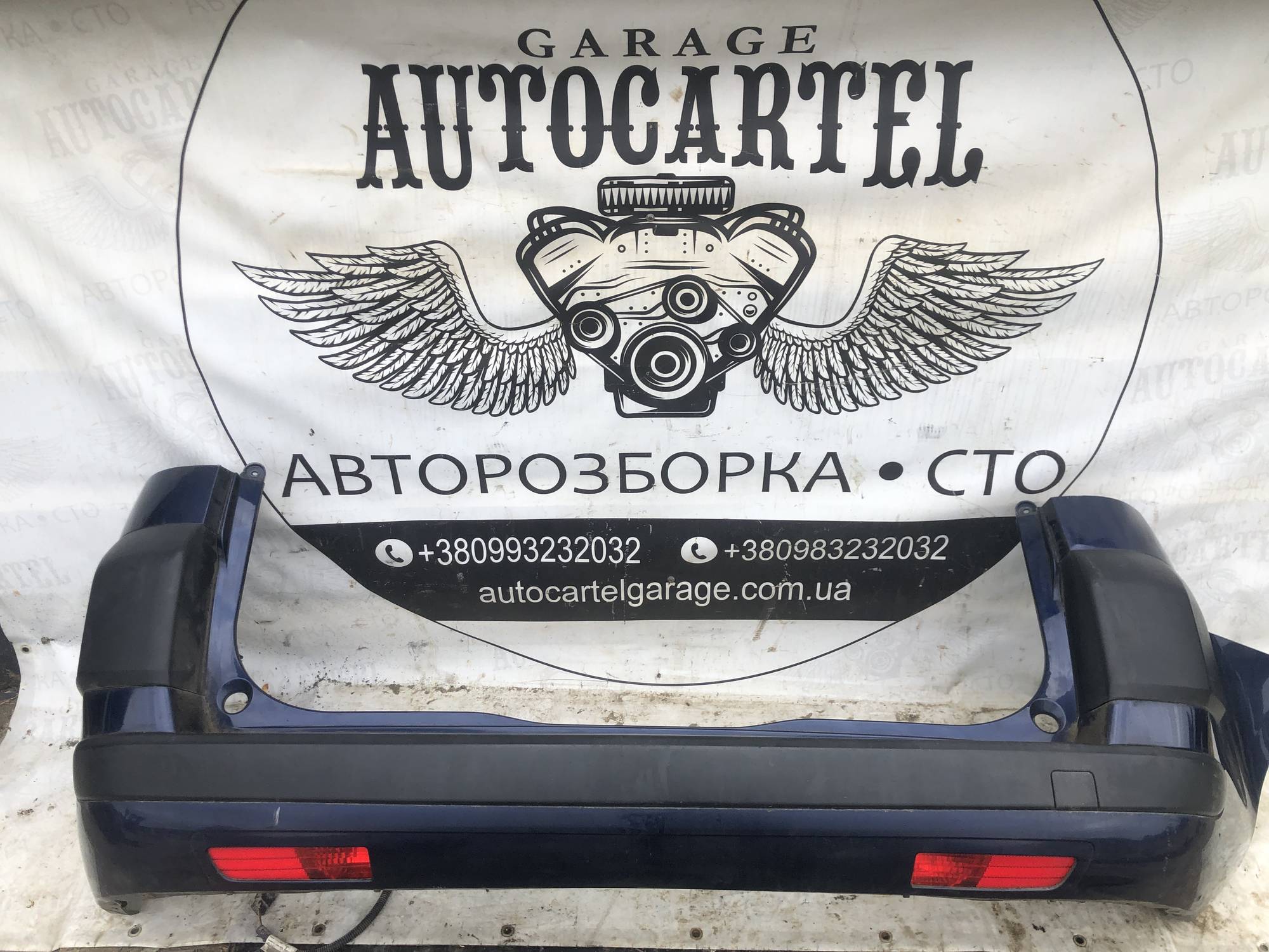 Бампер задній Citroen C4 picasso 21107689