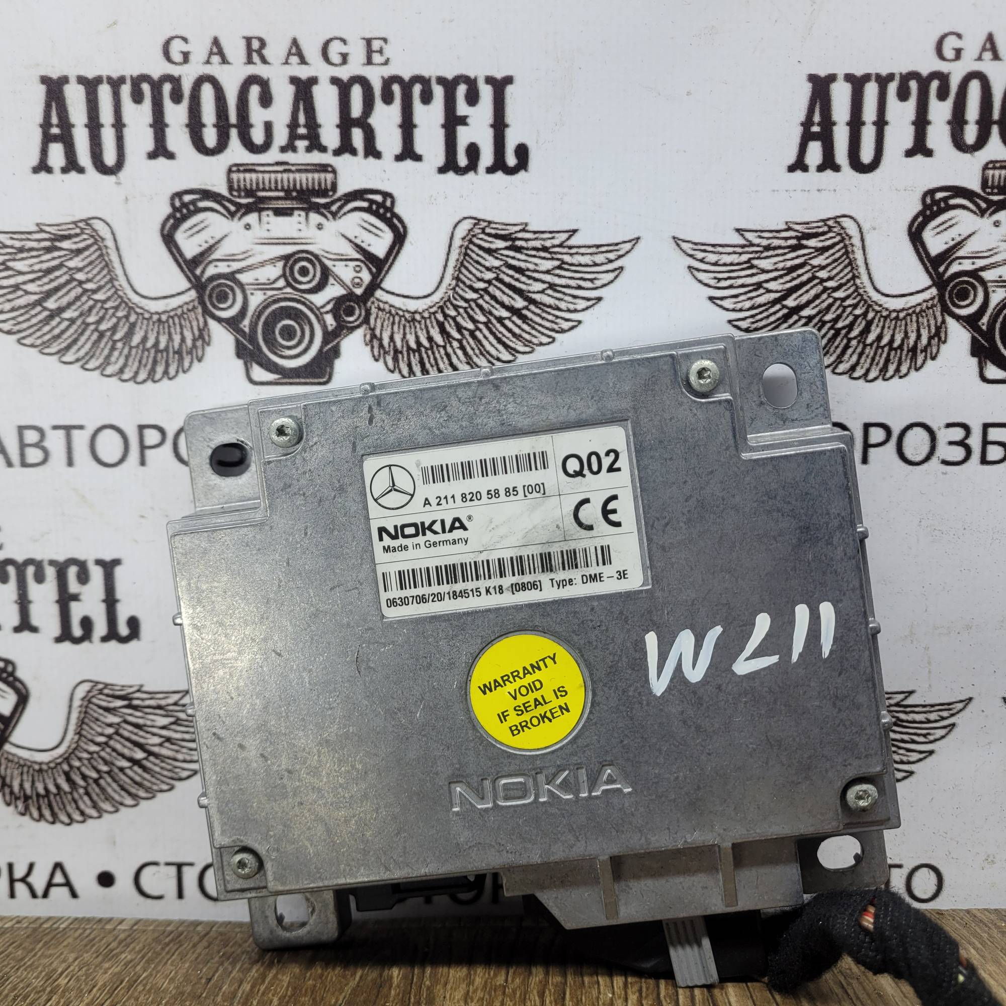 Блок управління телефона MERCEDES E W211 2003-2009 a2118205885