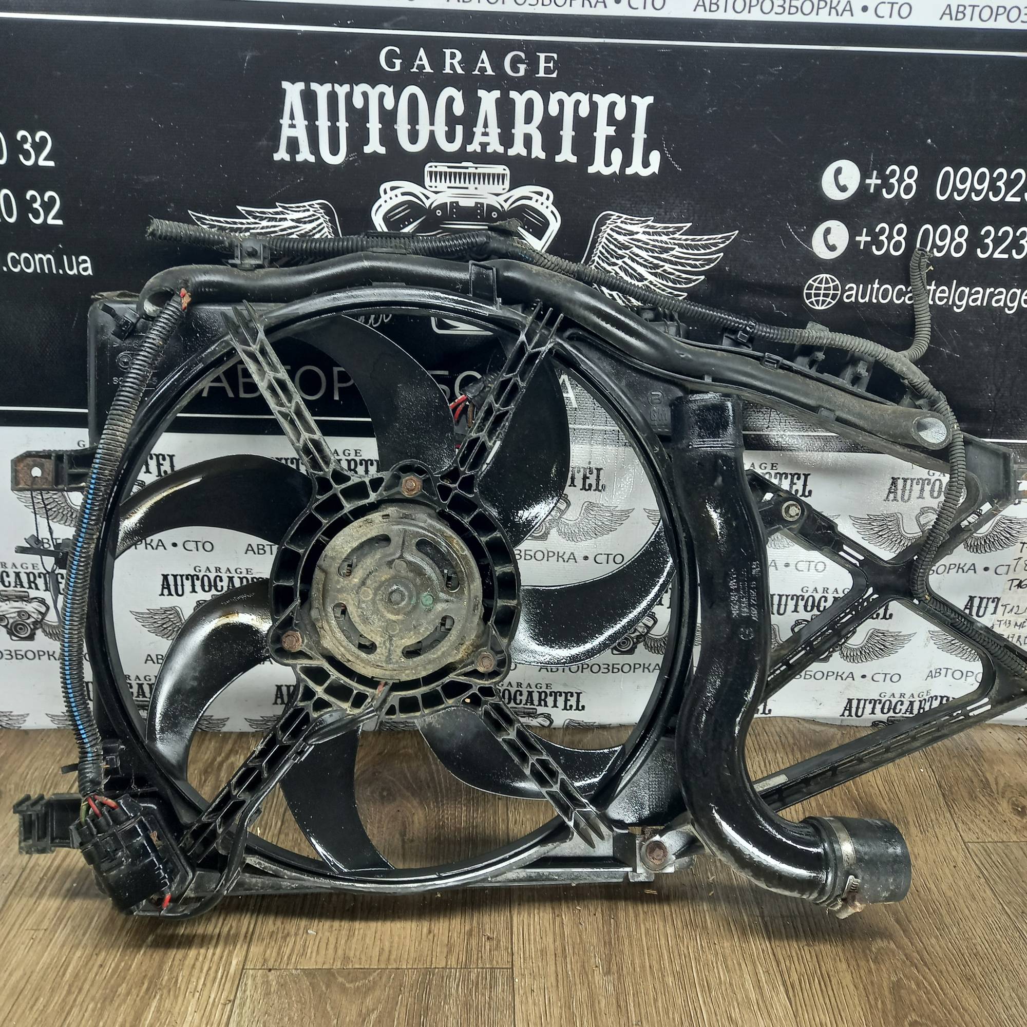Вентилятор охолодження з диффузором OPEL CORSA C 1.3 CDTI 8038845