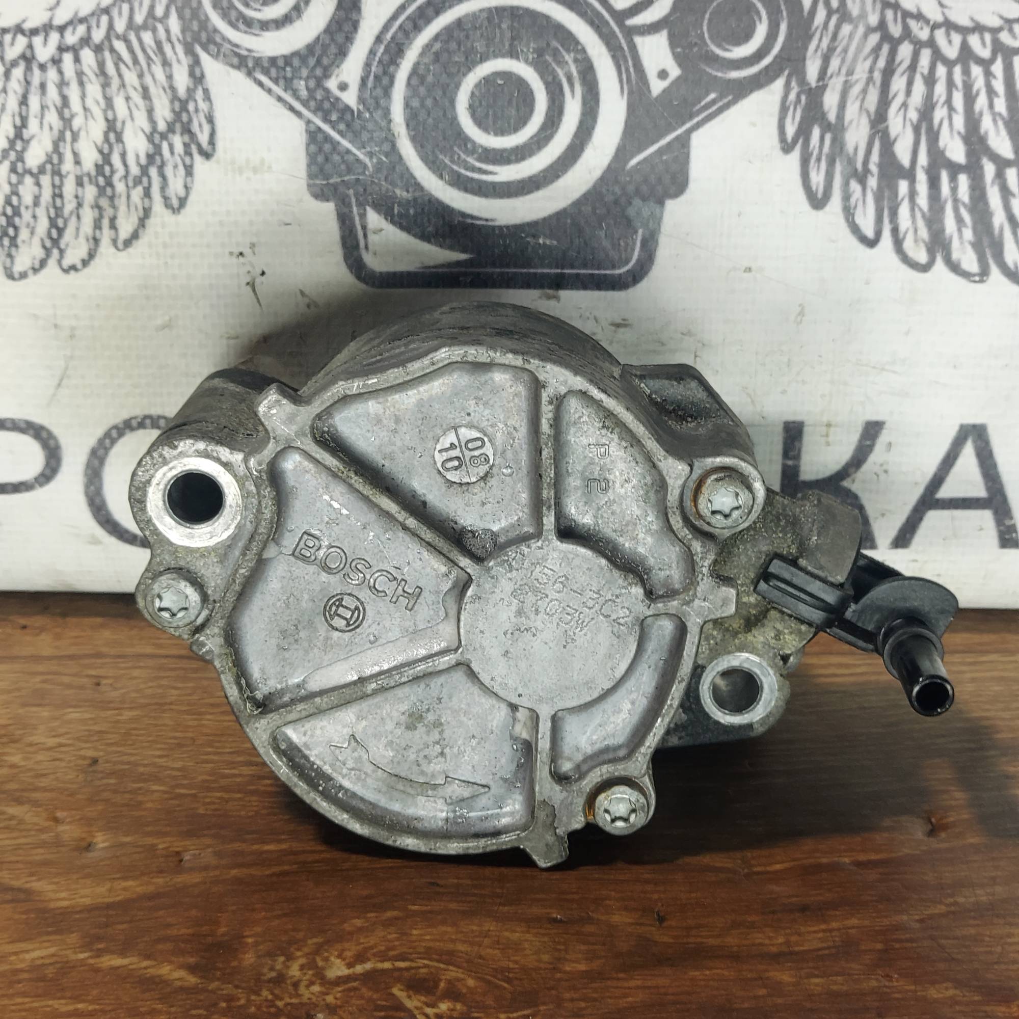 Вакуумний насос Citroen Picasso 1.6 HDi Bosch D1563C2