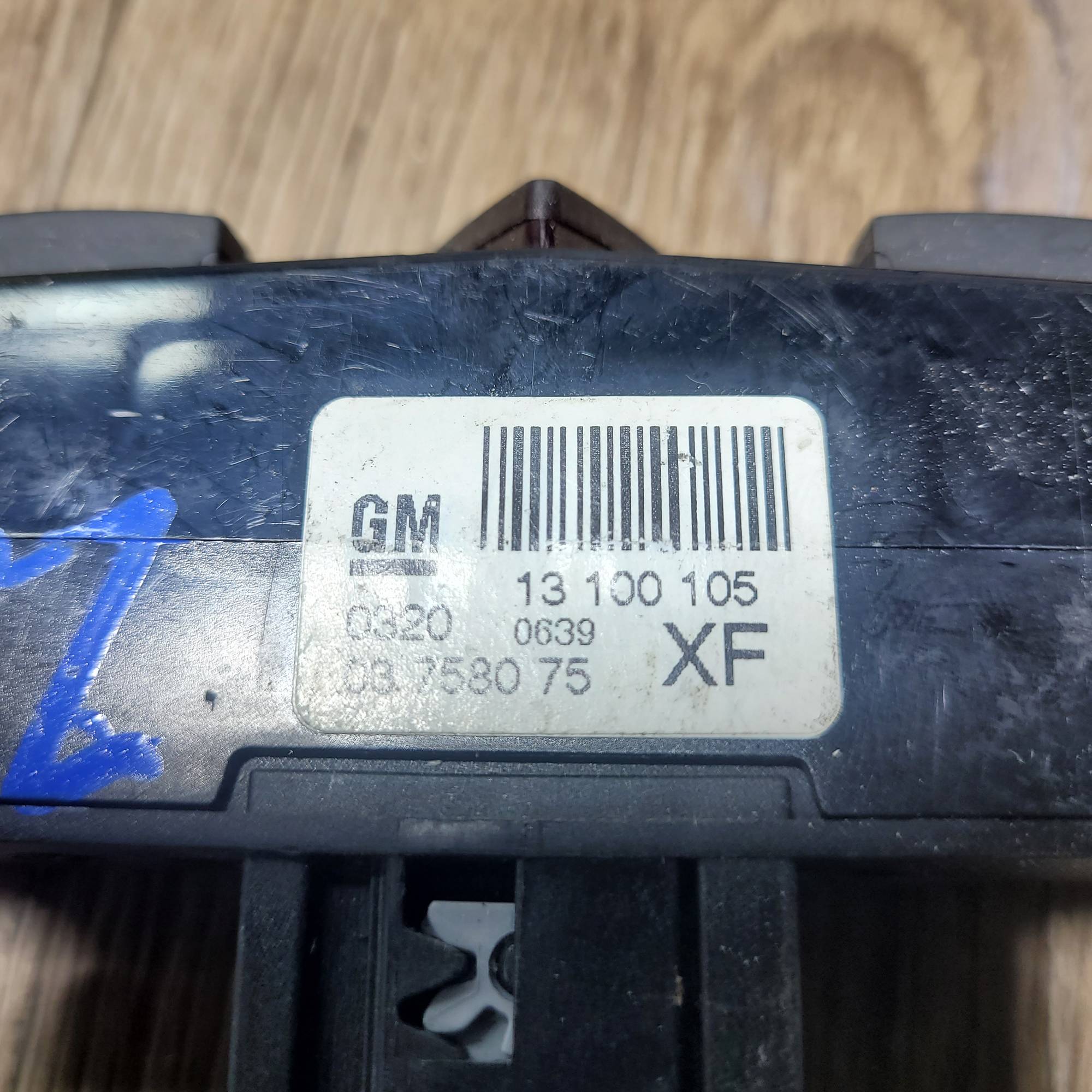 Кнопка аварійки Opel Zafira B 2005-2011 13100105