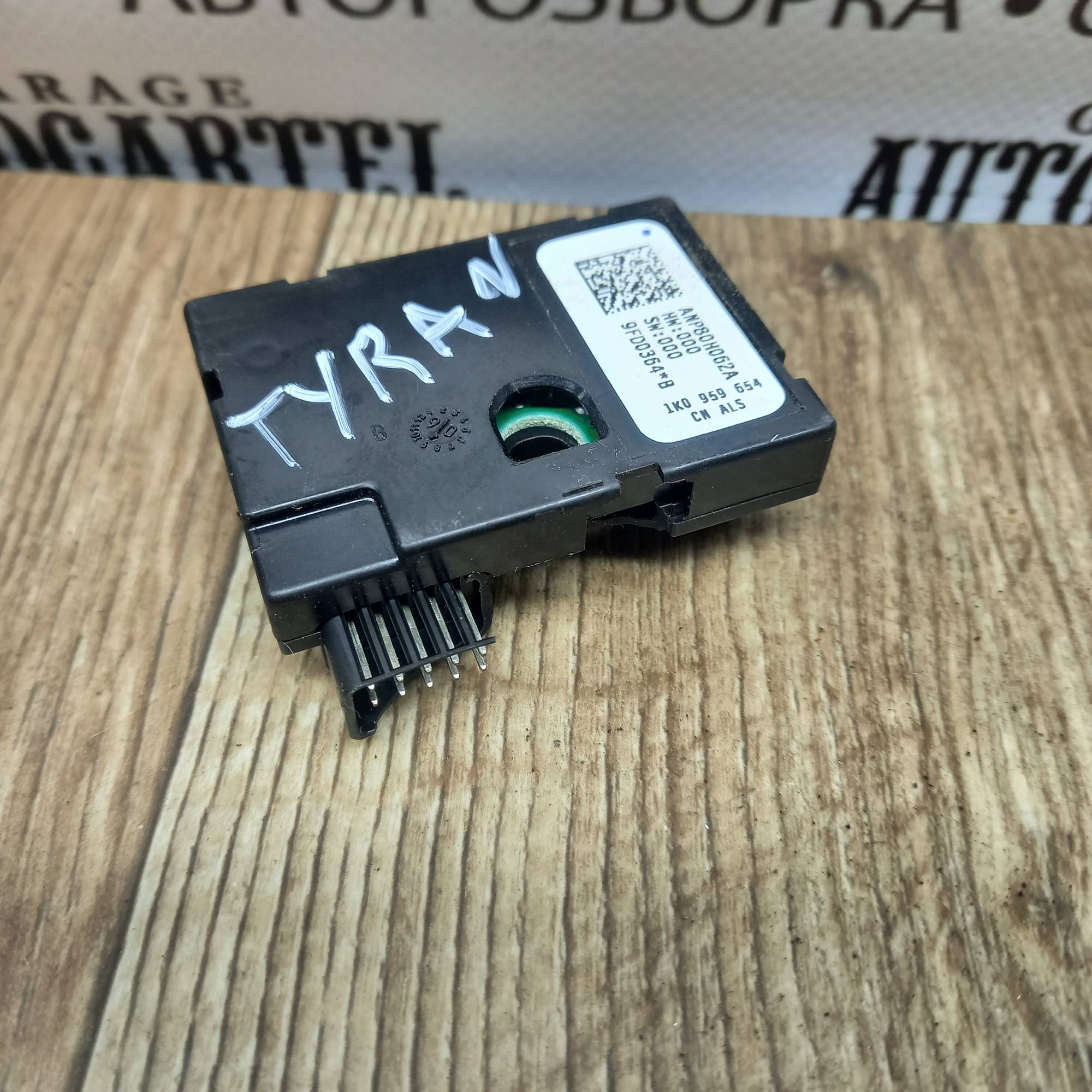 Плата кута повороту керма VOLKSWAGEN TIGUAN 07-17.1K0959654CN