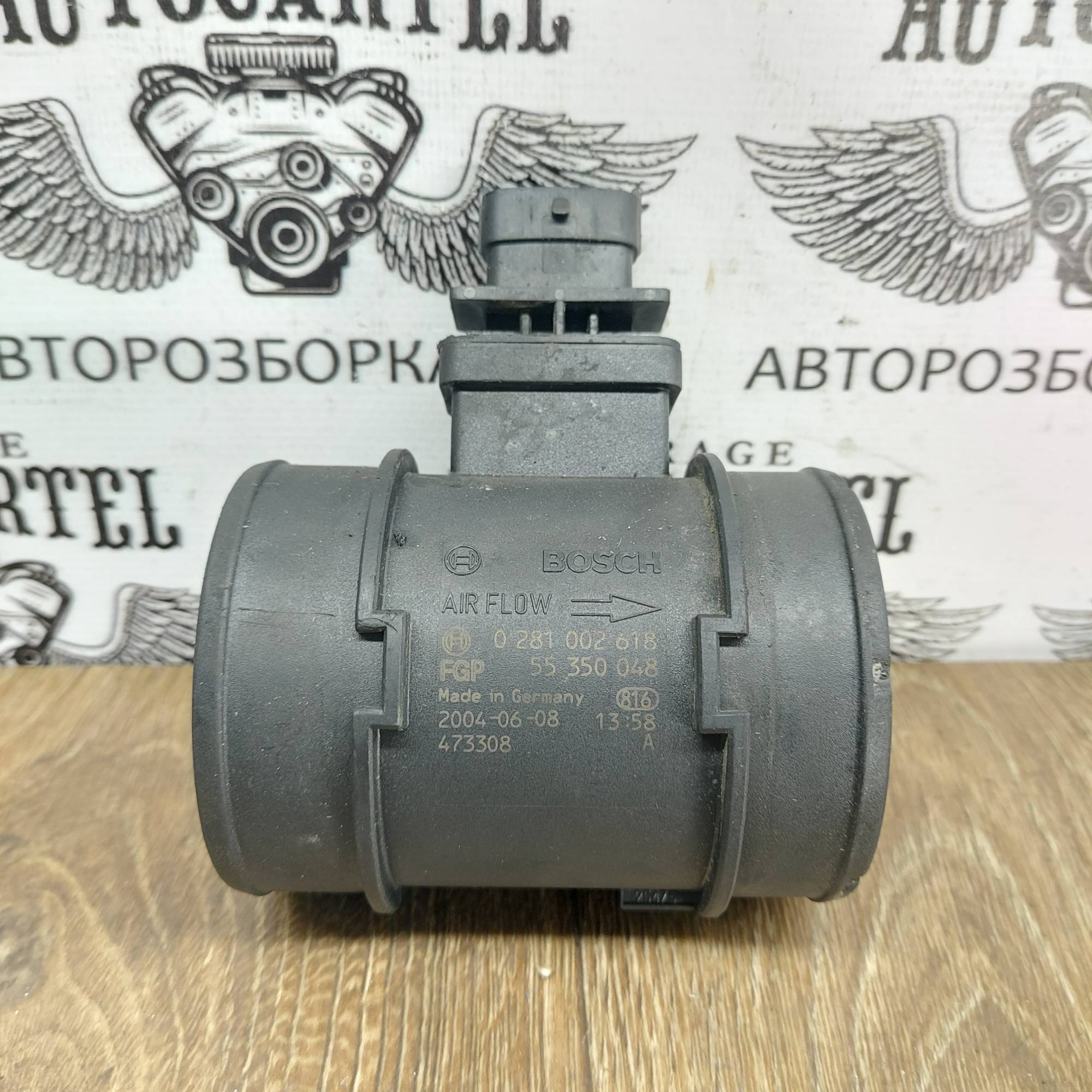 Витратомір повітря Opel Astra H 1.9 Z19DTH 55350048