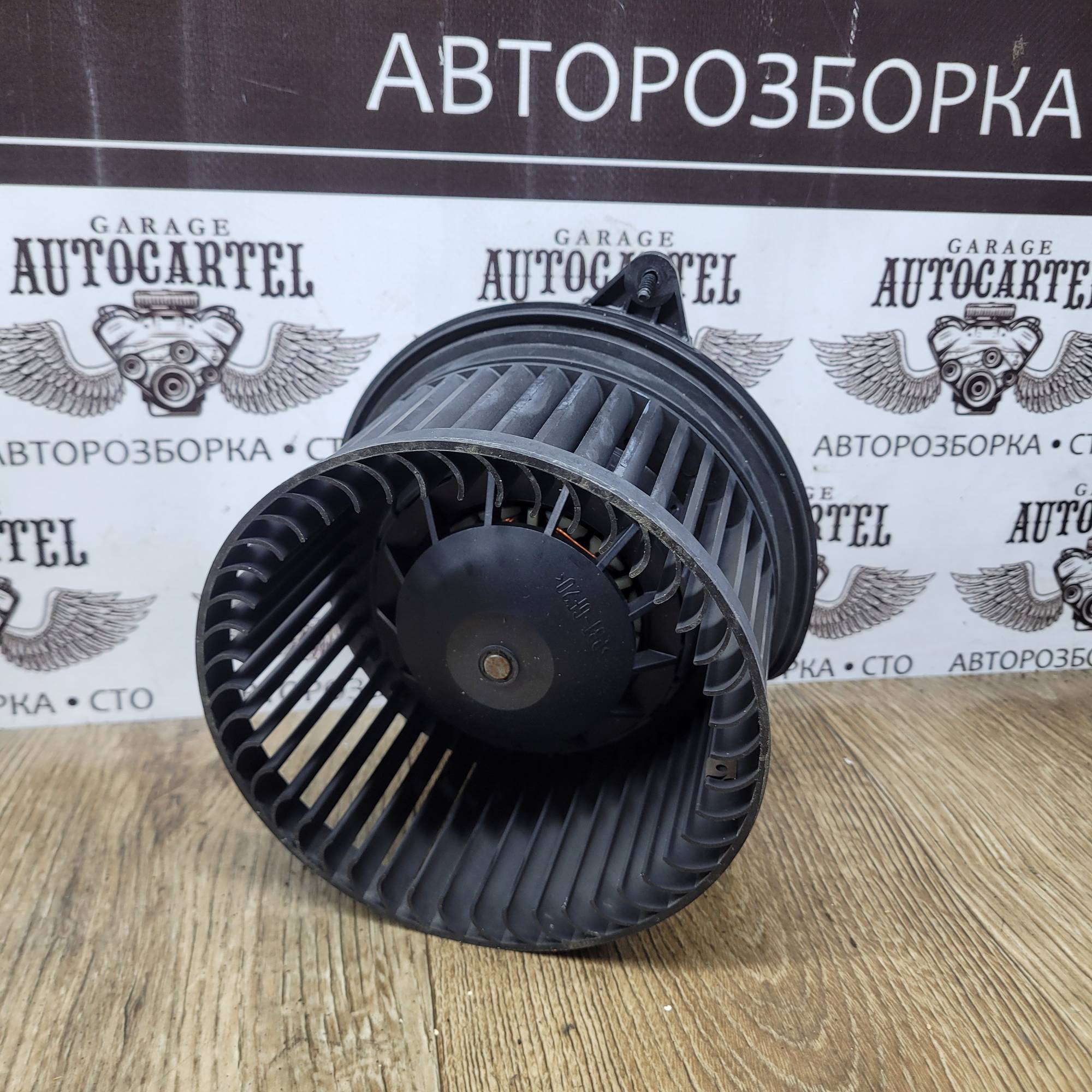 Вентилятор Пічки Ford Mondeo III 1S7H18456AC